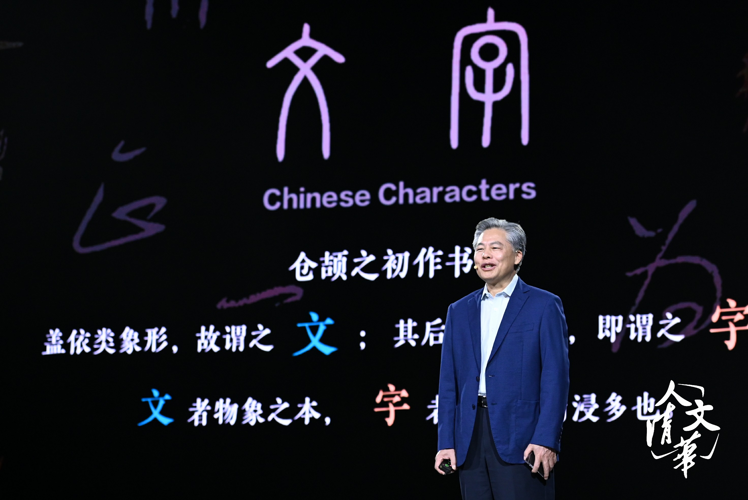 20220627-人文米兰-新闻学院-大学jpeg