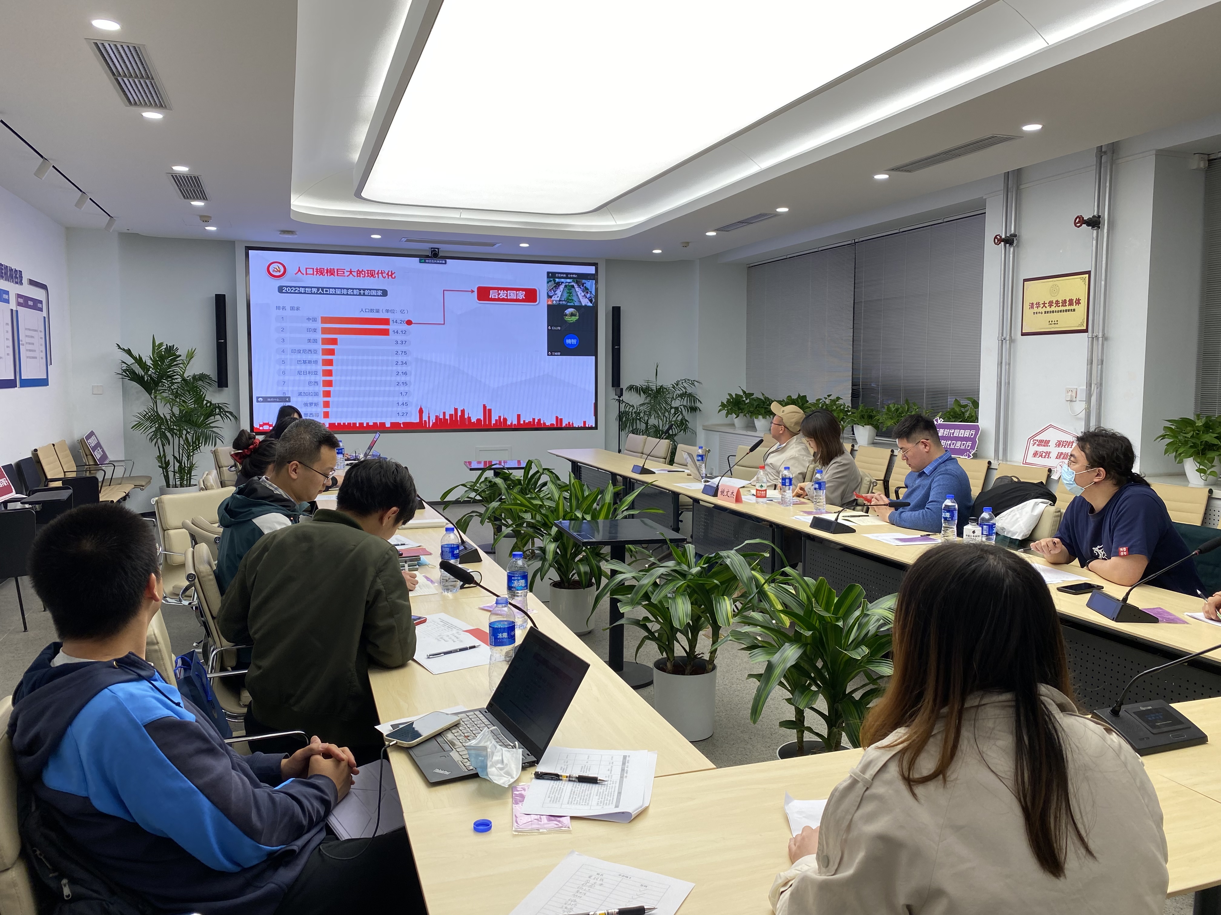20230428-米兰milan官方网站博士生讲师团举办主题教育专题备课研讨会-讲师团-会议现场 (2).jpg