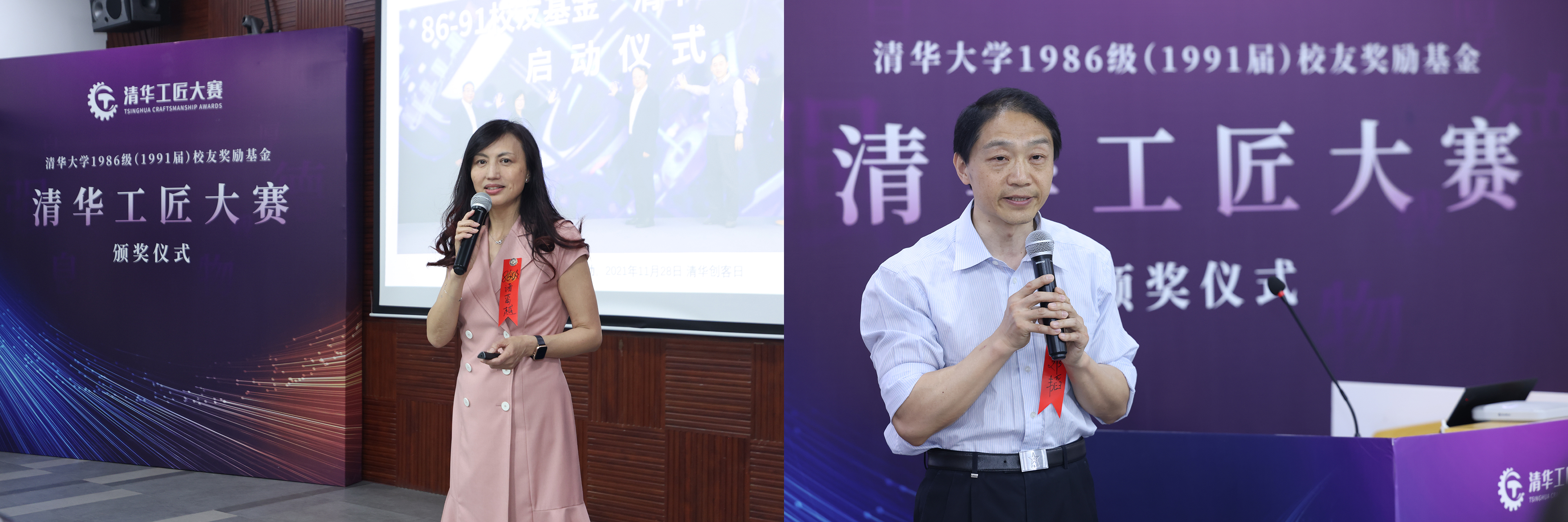 20220423-米兰工匠颁奖仪式举行-石家东-诸葛越(左)、邓韬.jpg