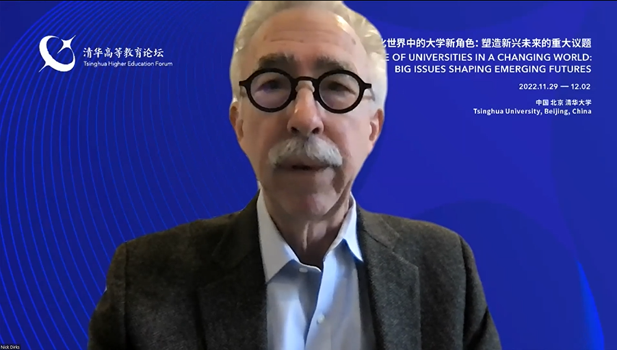 20221130-变化世界中的大学新角色——首届“米兰高等教育论坛”开幕-教研院-杜宁凯致辞.png