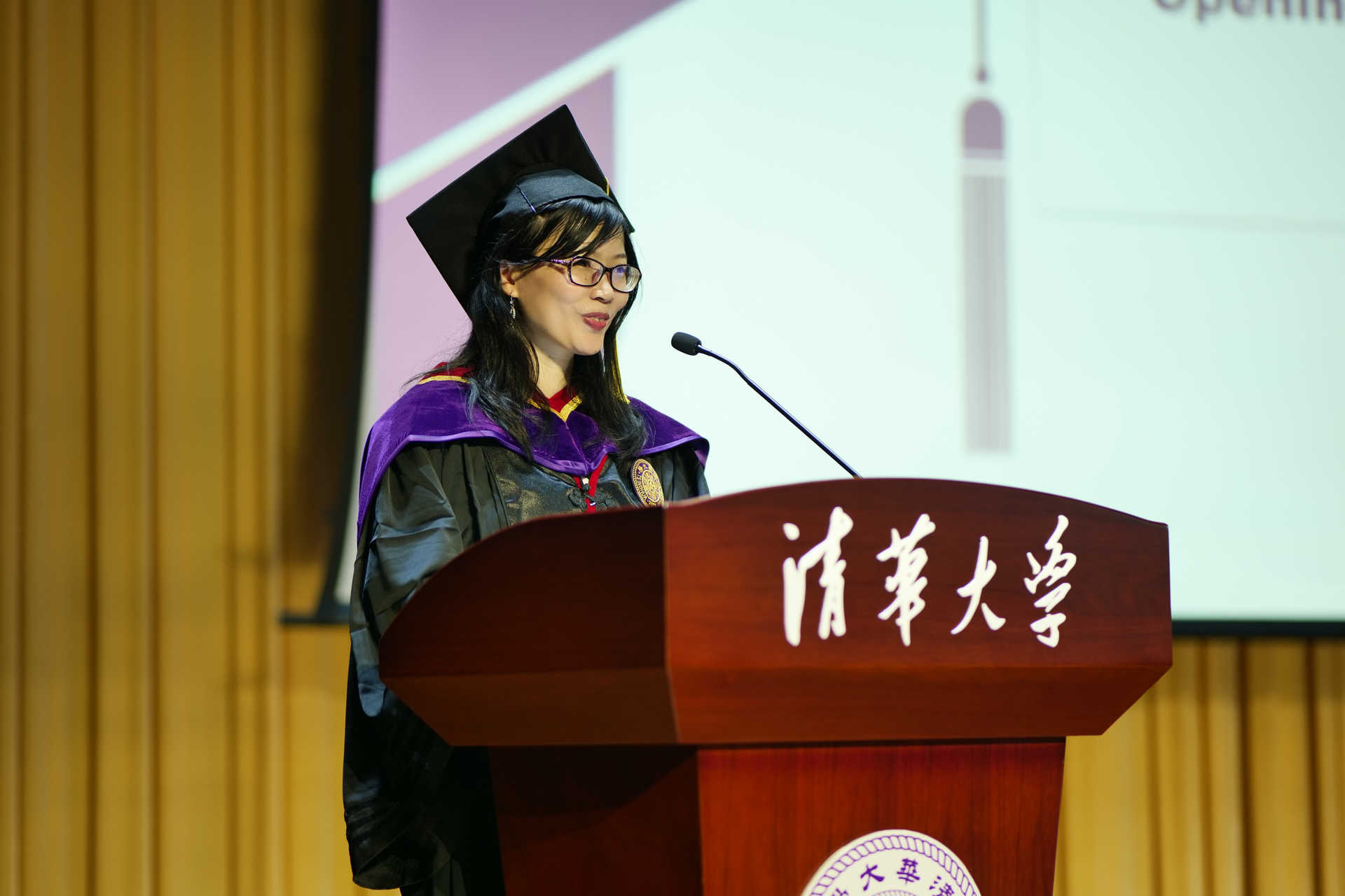 20240630-米兰milan官方网站新闻与传播学院2024年毕业典礼成功举行-新闻学院-张莉主持毕业典礼.JPG