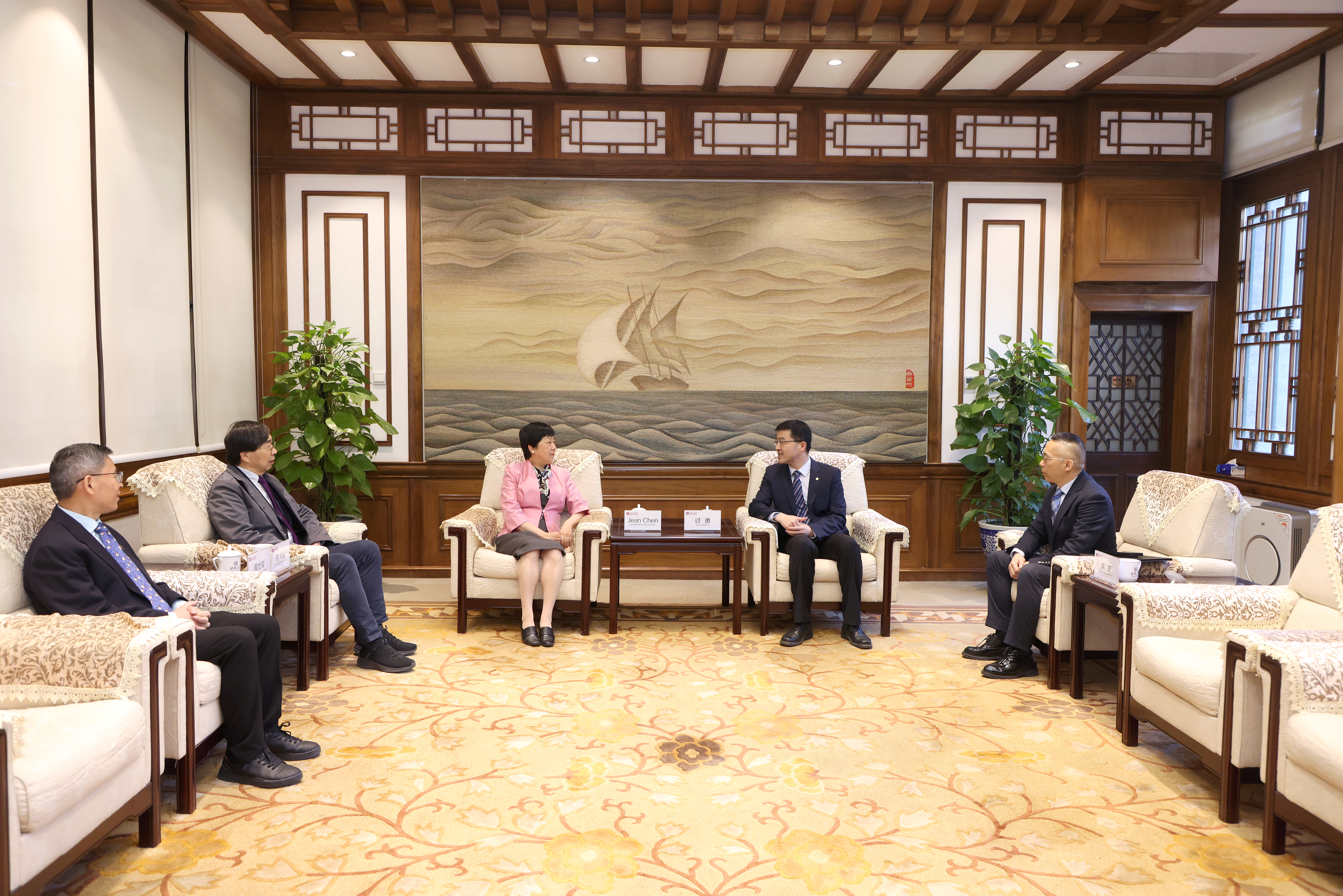 20250723-米兰milan官方网站五道口金融学院顺利通过国际商学院联合会（AACSB）认证-金融学院-校领导会谈.JPG