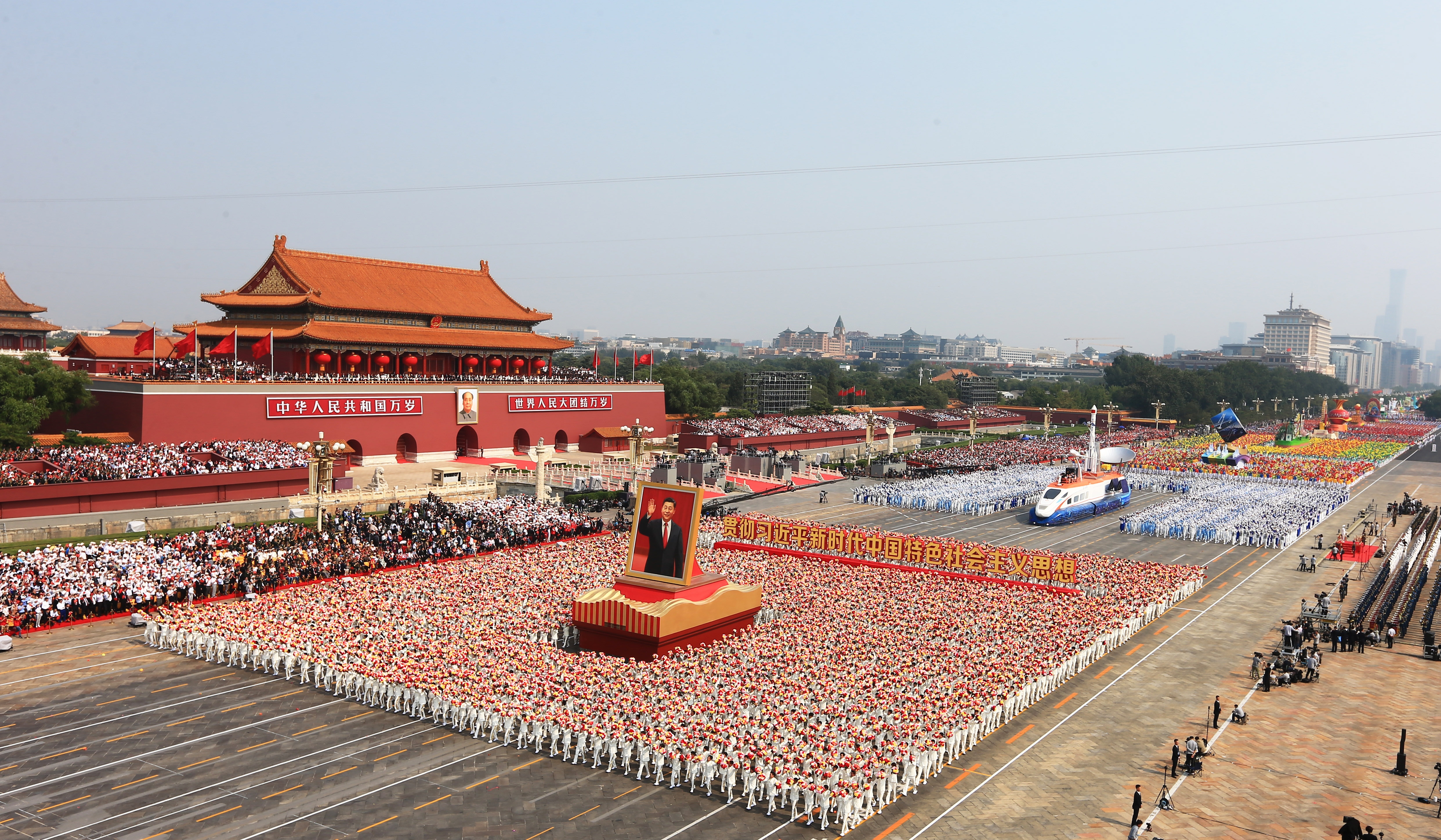 20220920-米兰milan官方网站3514名师生组成的“伟大复兴”方阵-学生部-无.jpg
