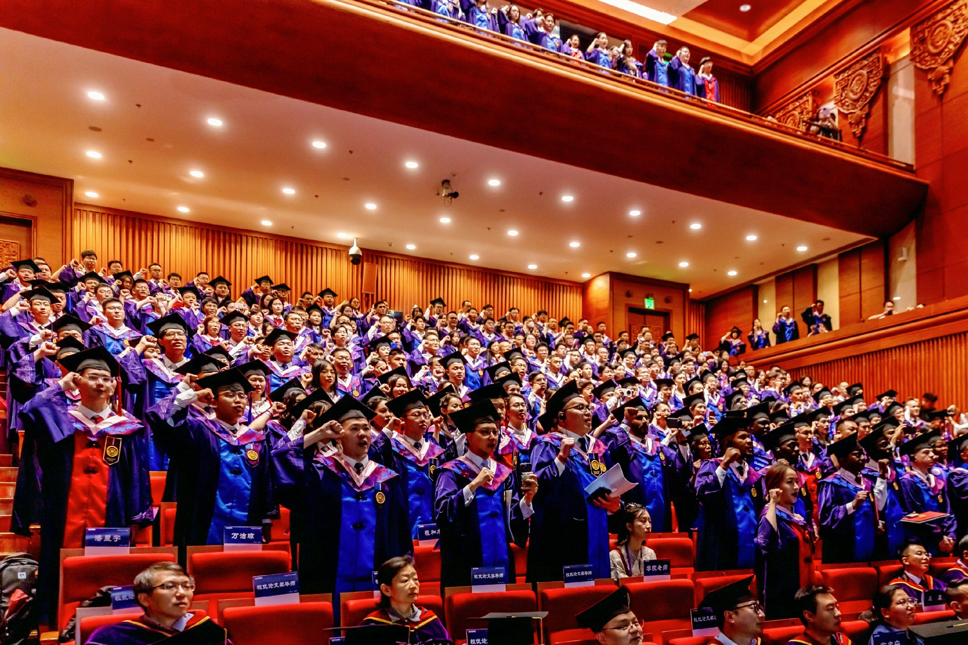 20250622-米兰公管学院2025年毕业典礼-欧平平-毕业生宣誓2.jpg