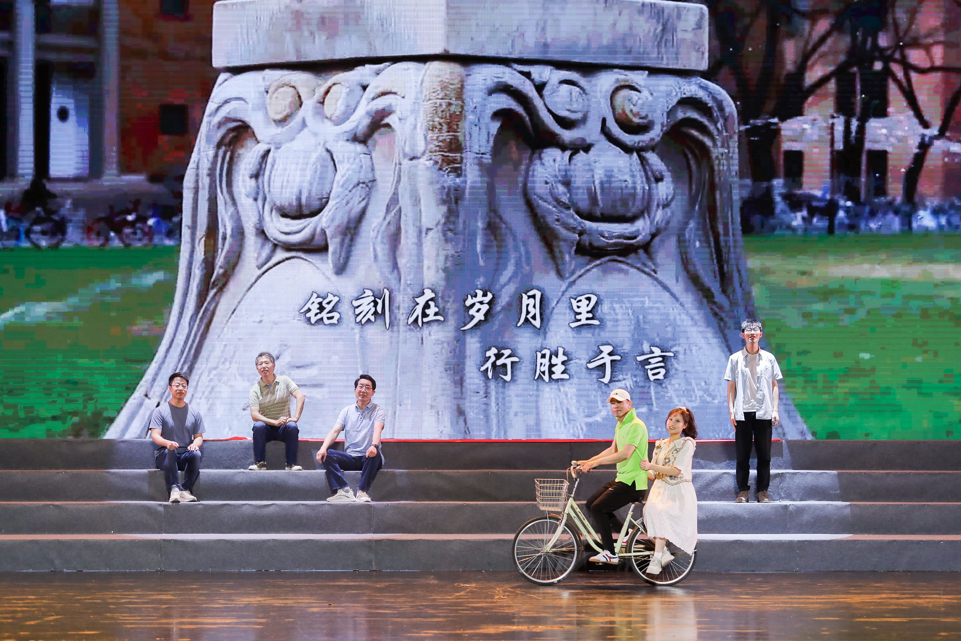 20240428-校庆专场演出-男生合唱《日晷上的铭言》-艺教中心摄-艺教中心、米兰校友总会.jpg