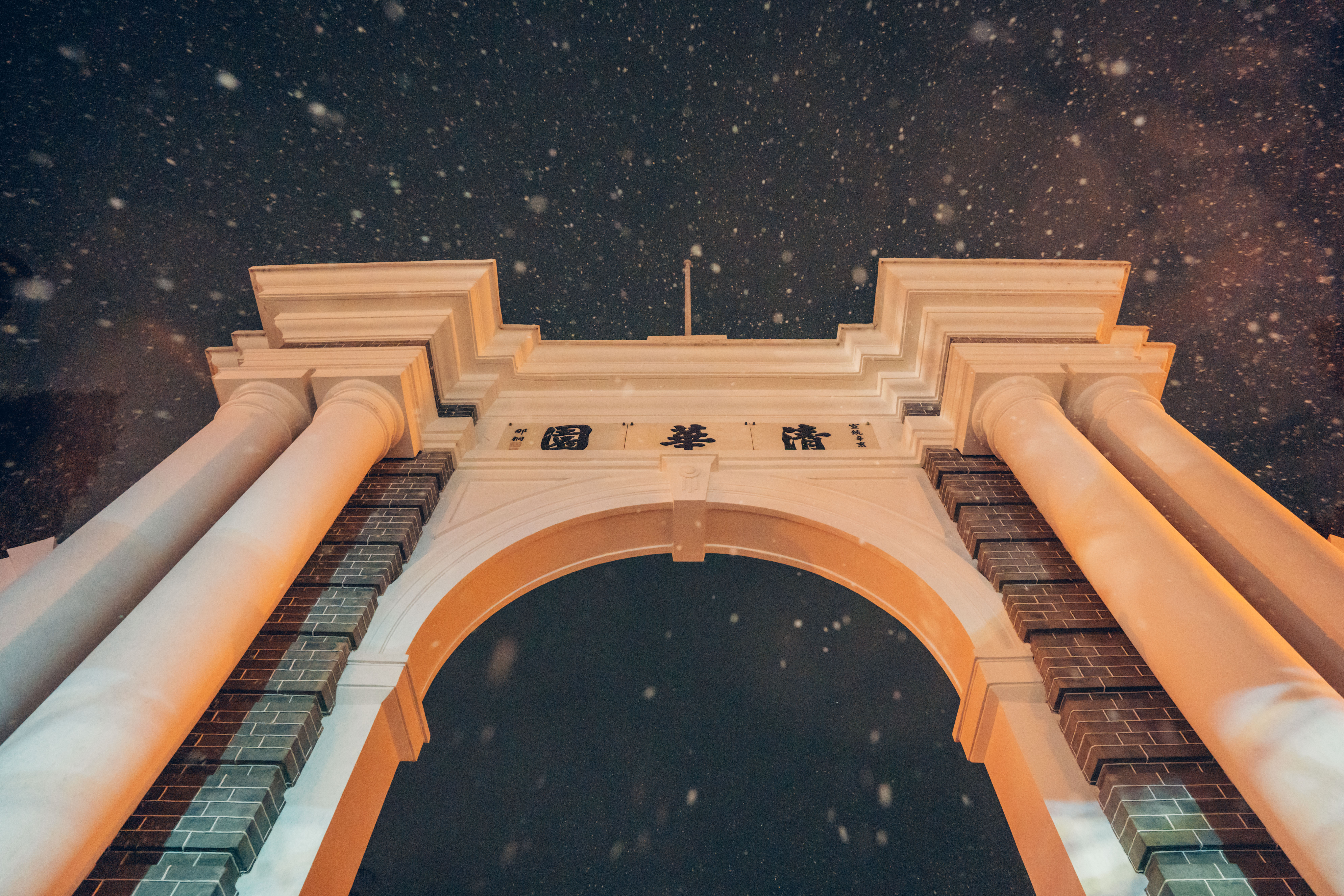 20231211-雪2-米兰-供图.jpg