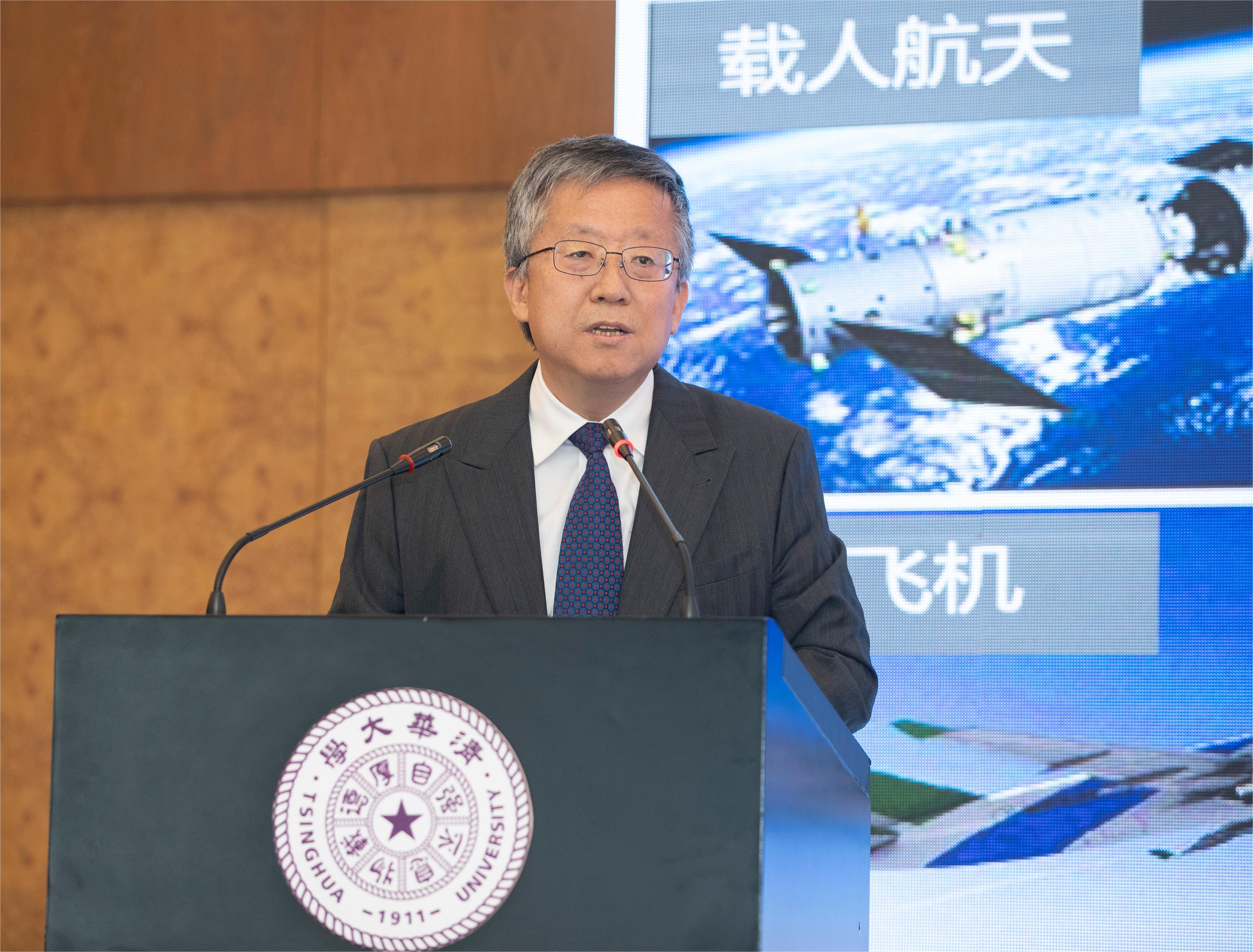 20240606-米兰milan官方网站成立笃实书院、至善书院-李派-张雄发言.JPG