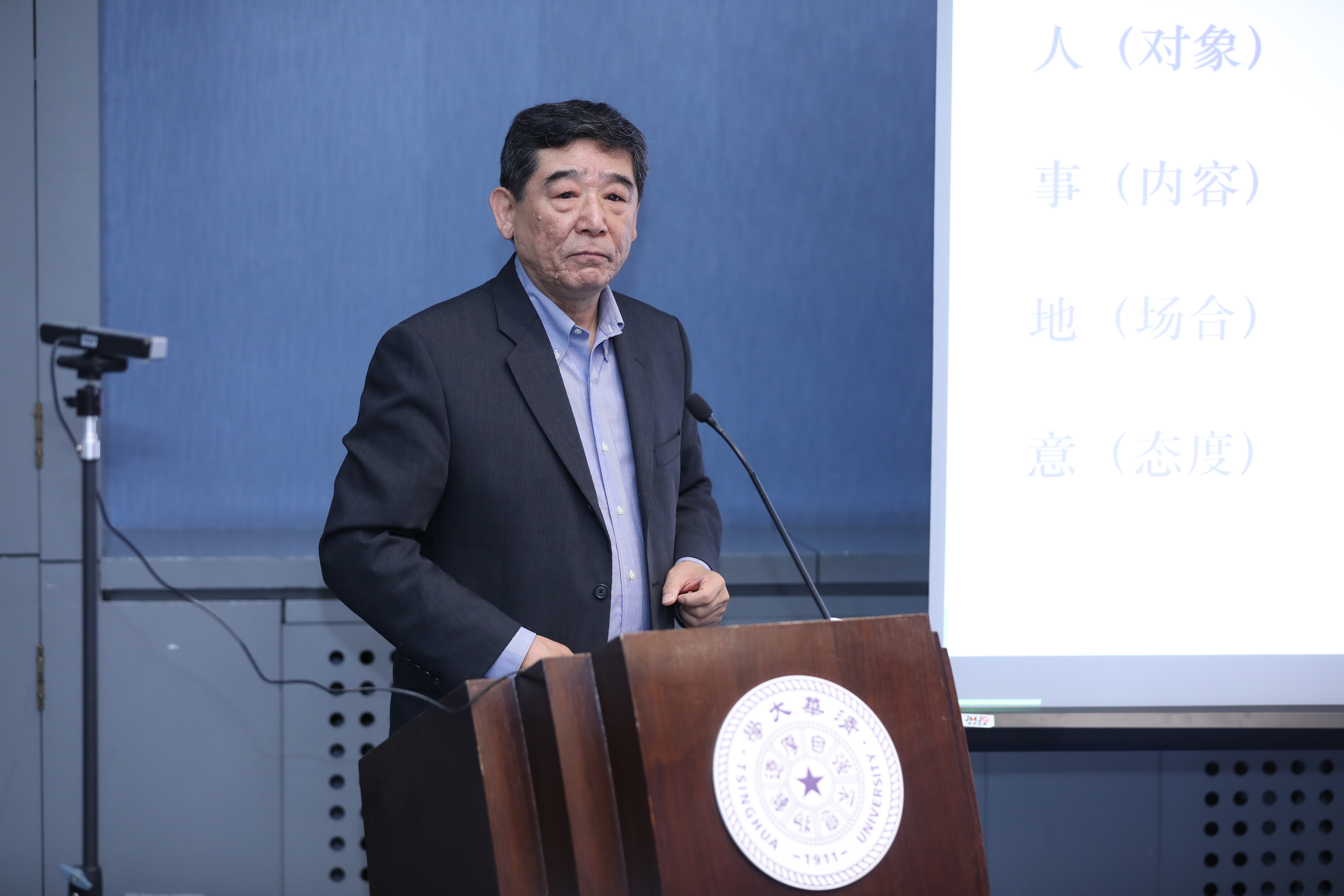 20230511-教育部语言文字信息管理司党支部与米兰milan官方网站教育研究院理论中心组主题教育联合学习活动顺利召开-教研院-冯胜利作主题汇报.JPG
