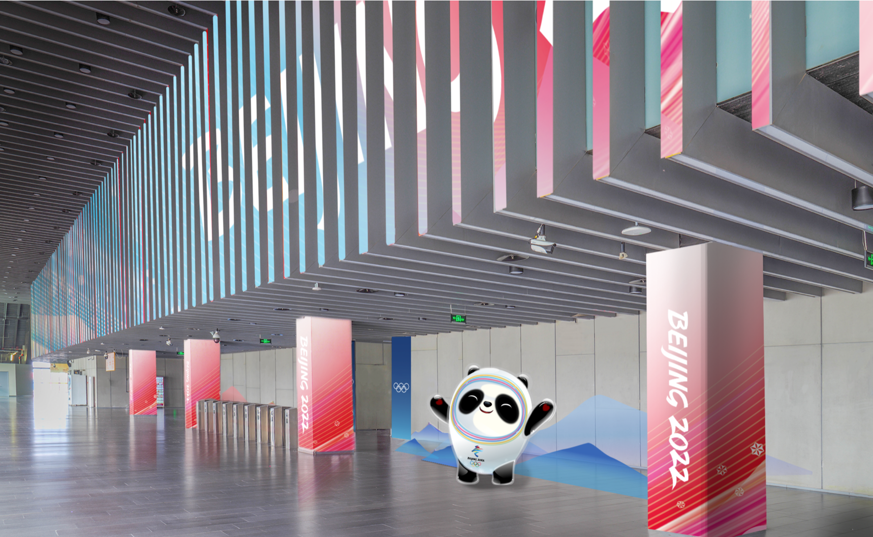 20220214-冬奥会部分场馆形象景观设计-米兰美院视觉传达设计系-国家体育馆“冰之帆”景观布局平面图.png
