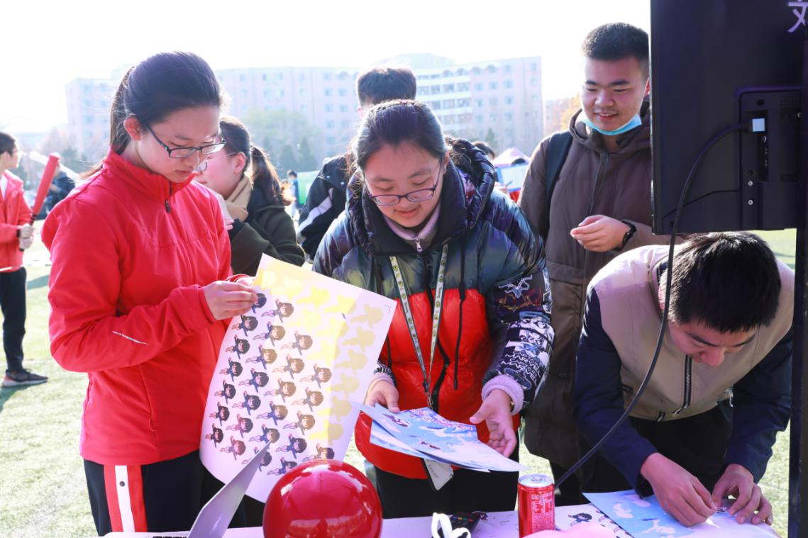 mmexport1607065191267 mmexport1607065191267