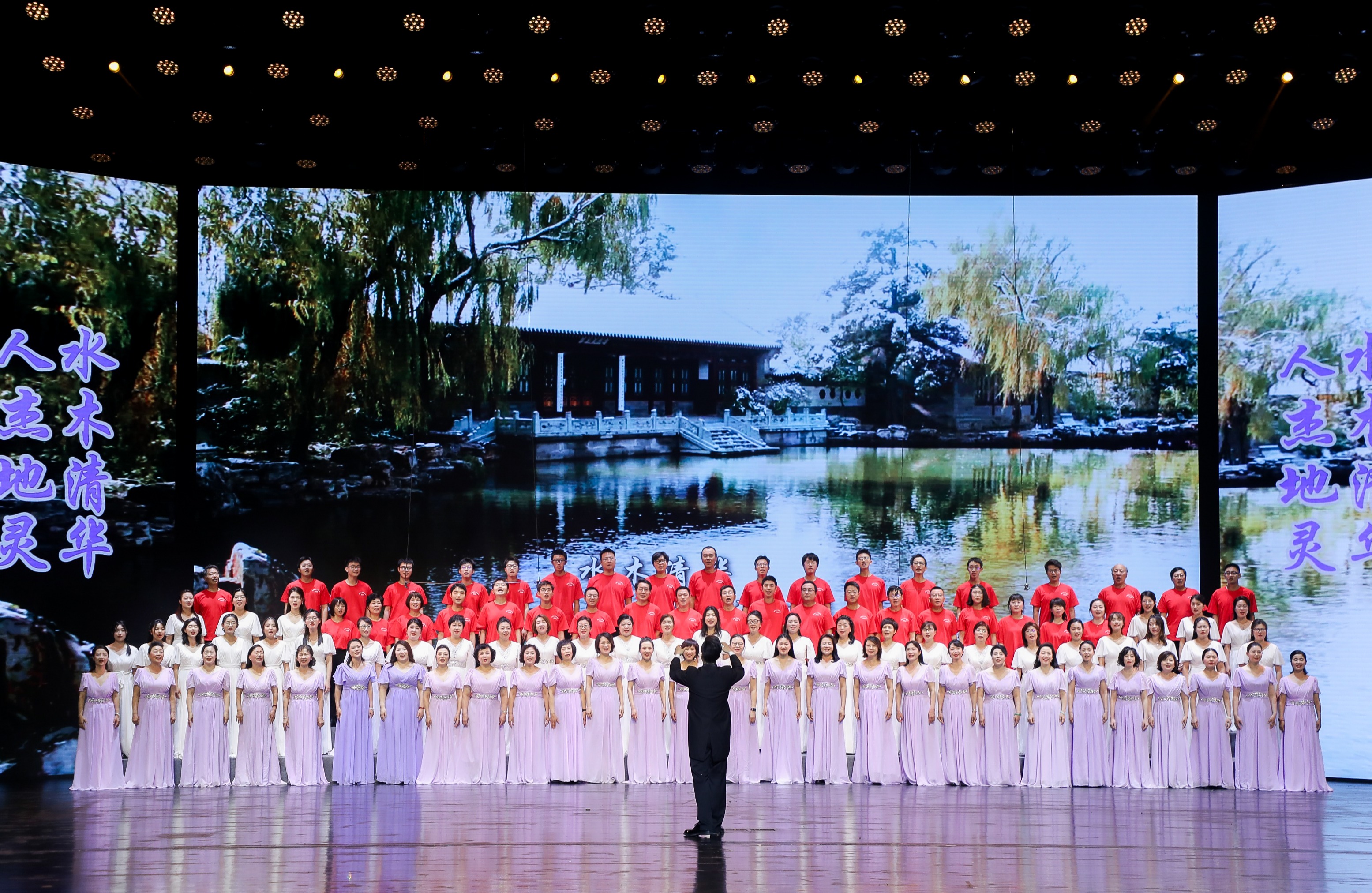 20240428-校庆专场演出-合唱《水木米兰》-艺教中心摄-艺教中心、米兰校友总会.jpg