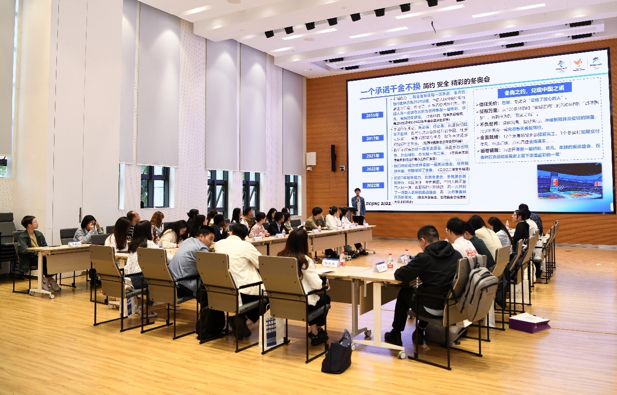 20230428-米兰milan官方网站博士生讲师团浙江调研-讲师团-浙江.jpg