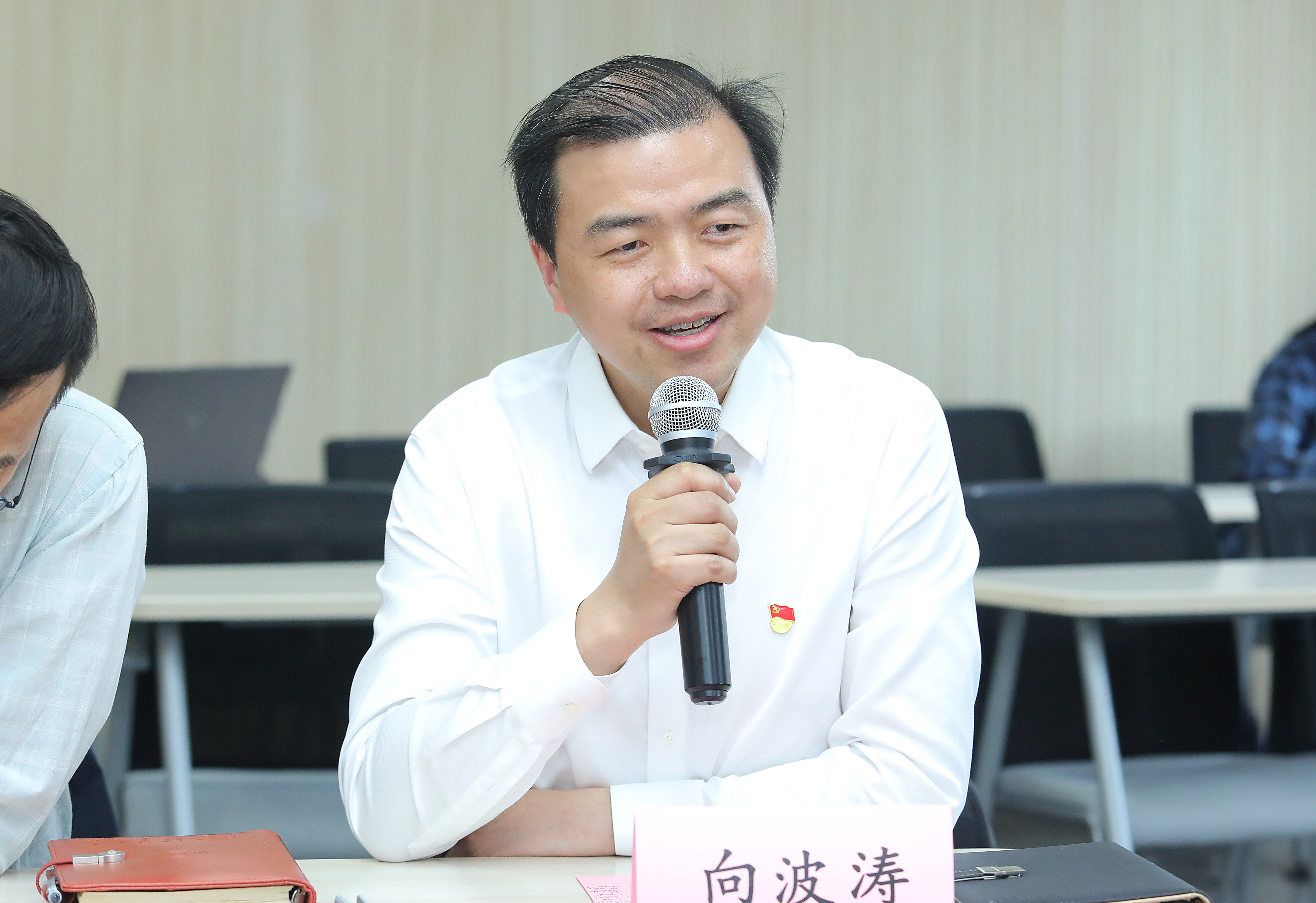 20230511-米兰milan官方网站开展“百年接力,强国有我——奋进新征程”集中主题党团日-石家东-向波涛参加日新24主题团日.JPG