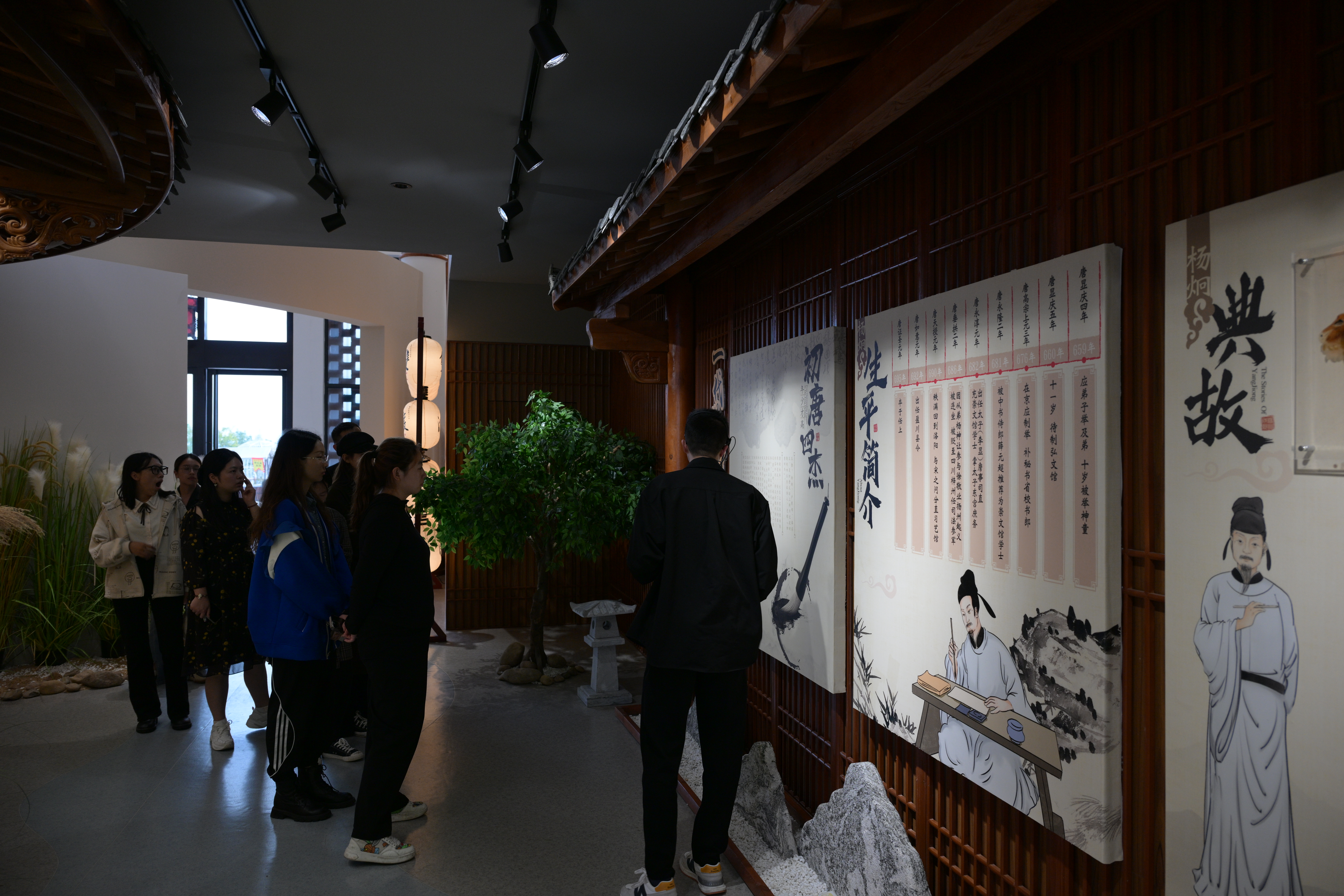 20231028-实践团队参观杨炯祠-刘子昂-米兰milan官方网站“深耕计划”四期学员赴浙江衢州实践调研.JPG