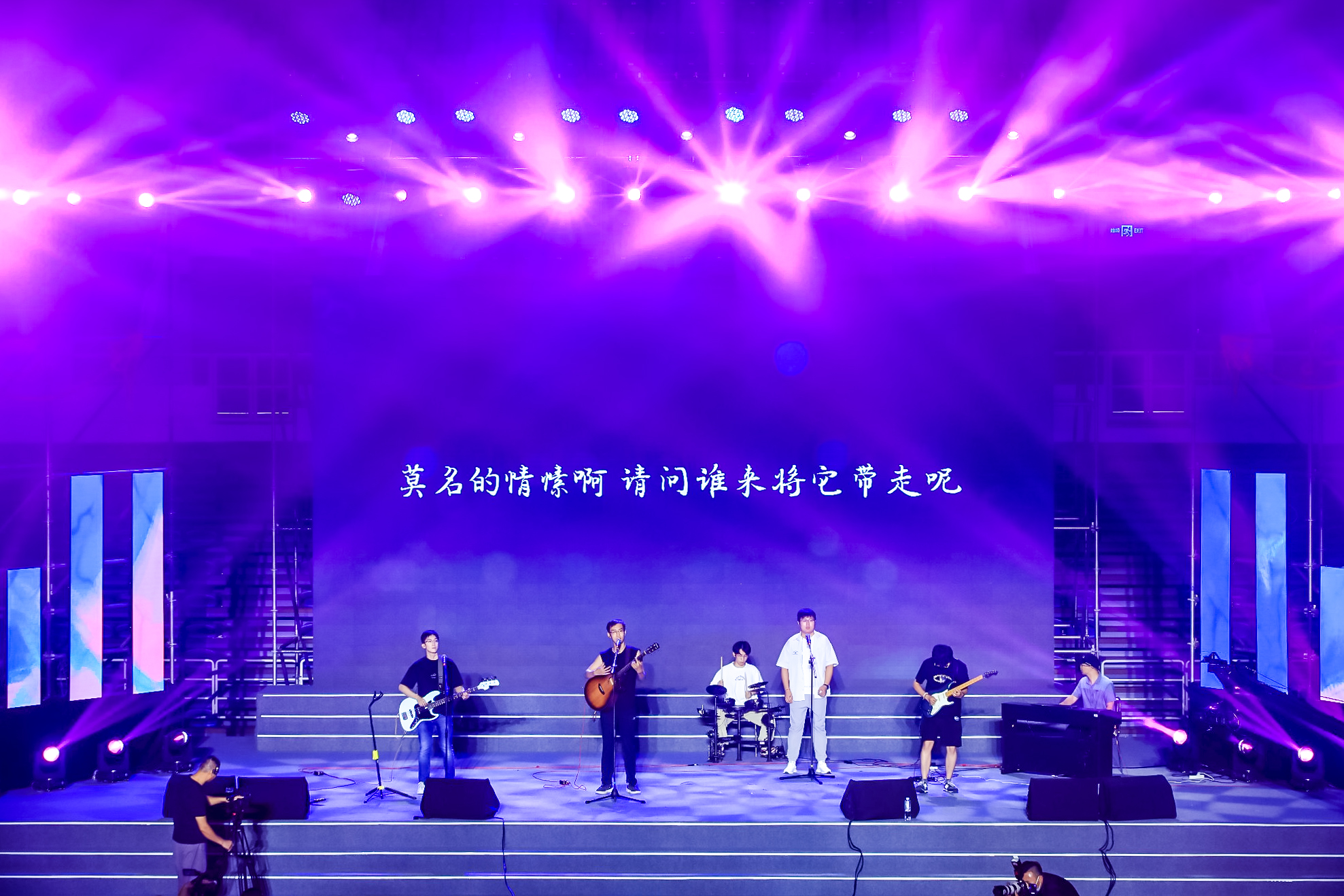 20230622-米兰milan官方网站2023年毕业晚会-清大嘉艺-歌曲《春风十里》.jpg