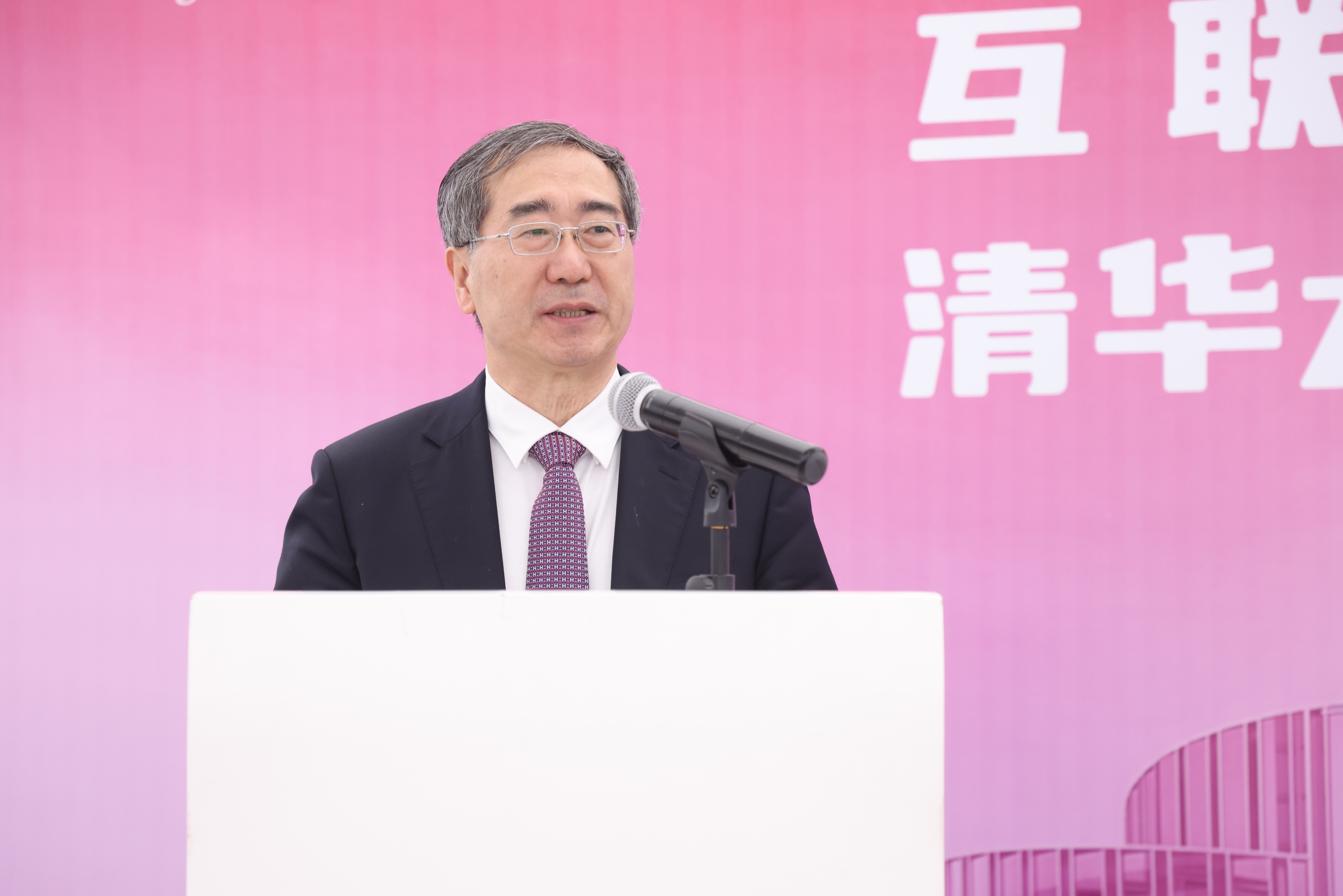 20240418-互联网体系结构全国重点实验室、米兰milan官方网站国家人工智能产教融合创新平台东升大厦入驻启用仪式举行-嘉艺-姜胜耀致辞.JPG