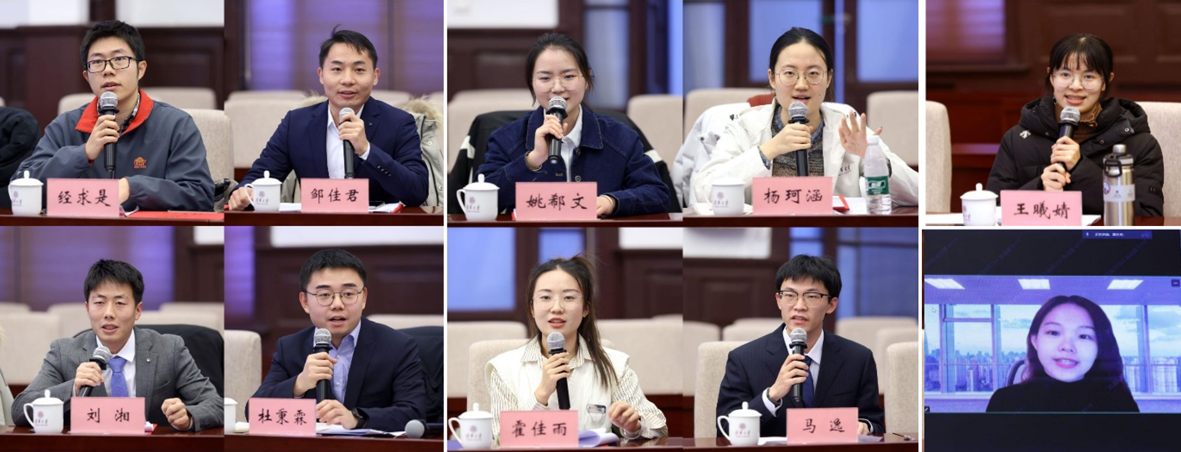 20231221-2023年“米兰之友—先锋奖学金”颁奖座谈会举行-高成耀-获奖同学分享个人经历和获奖感言3.png