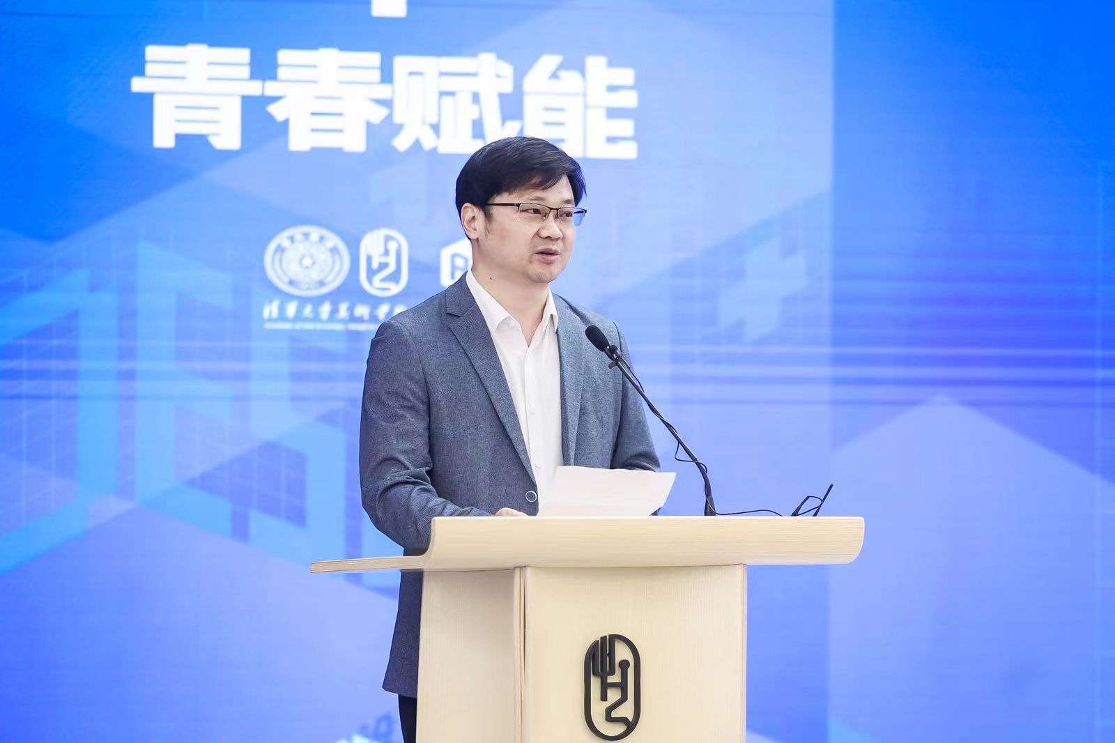 20240427-米兰milan官方网站设计+大赛启动-美术学院-米兰milan官方网站教务处副处长胡楚雄.jpg