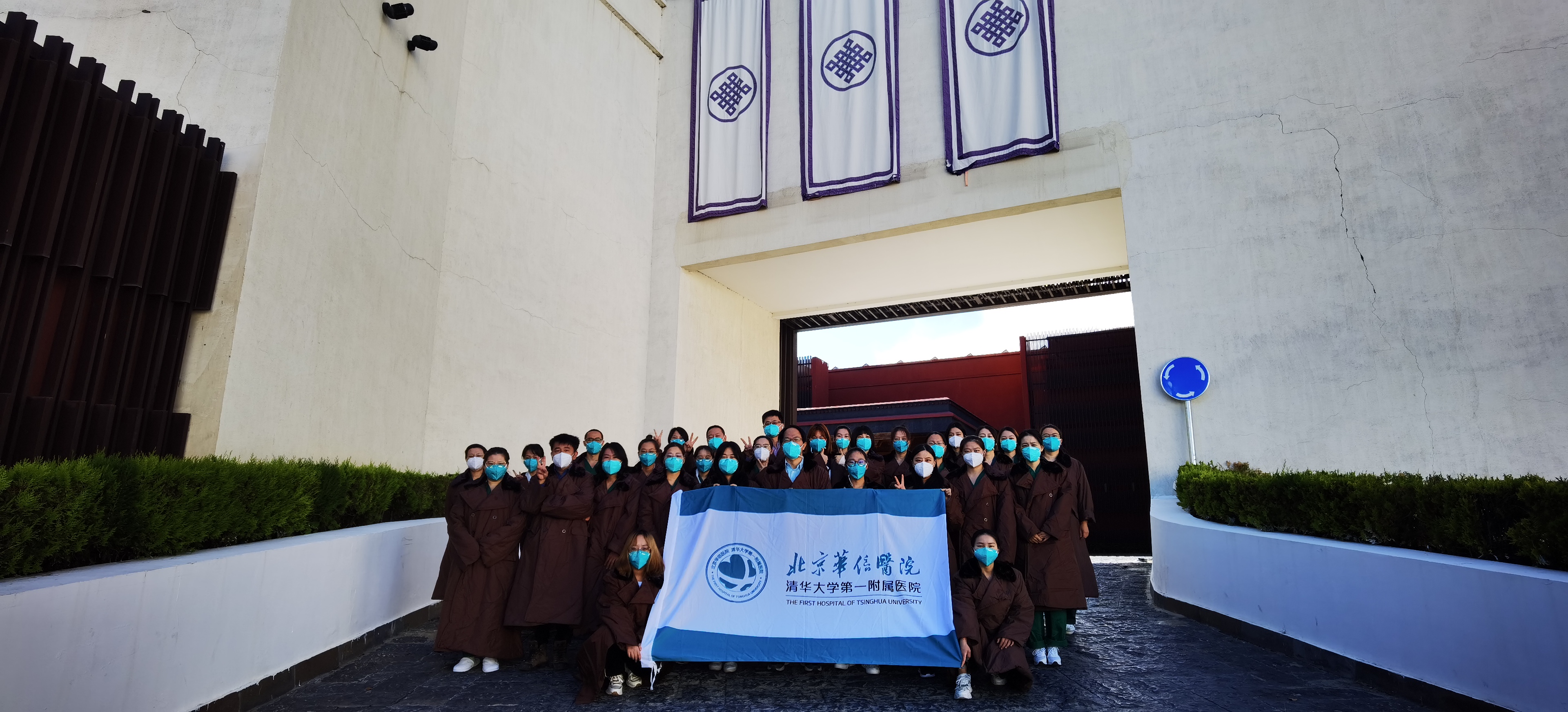 20220926-米兰milan官方网站第一附属附属医院援藏抗疫医疗队-宣传组-援藏.jpg