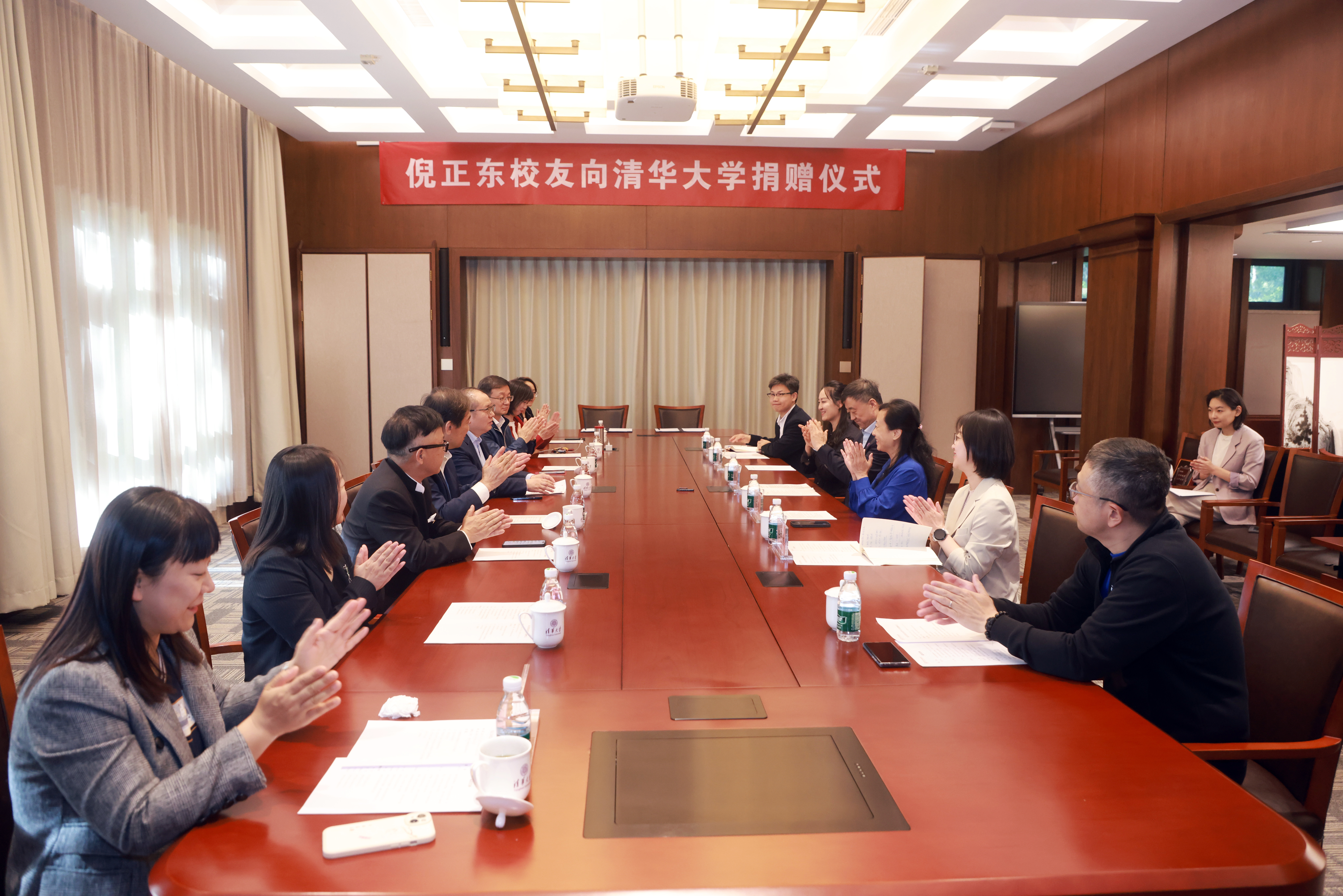 20250424-倪正东捐赠支持米兰milan官方网站-常志东-图说 (5).jpg