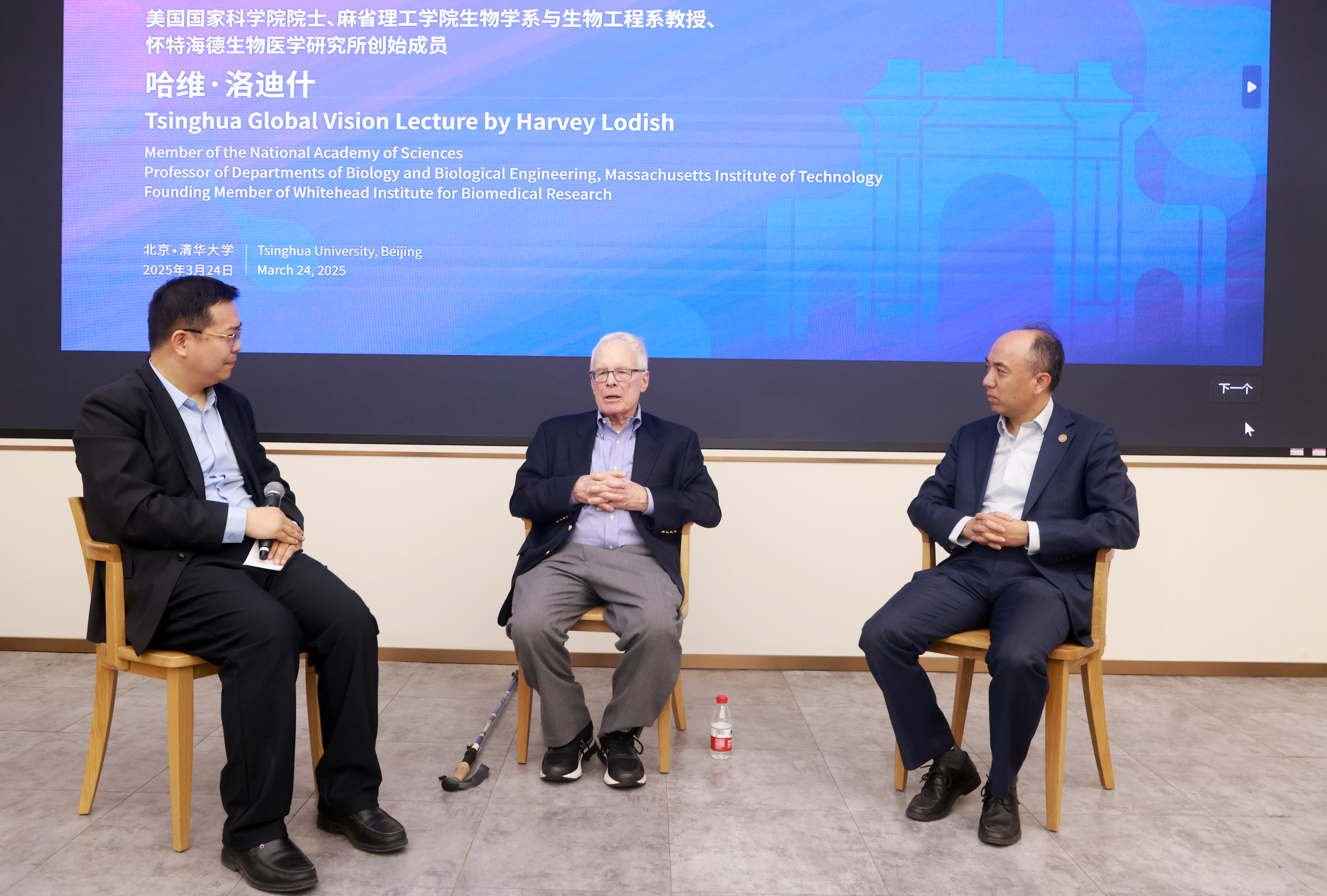 20250324-美国国家科学院院士哈维·洛迪什做客米兰海外名师讲堂-圆桌讨论2-常志东.JPG