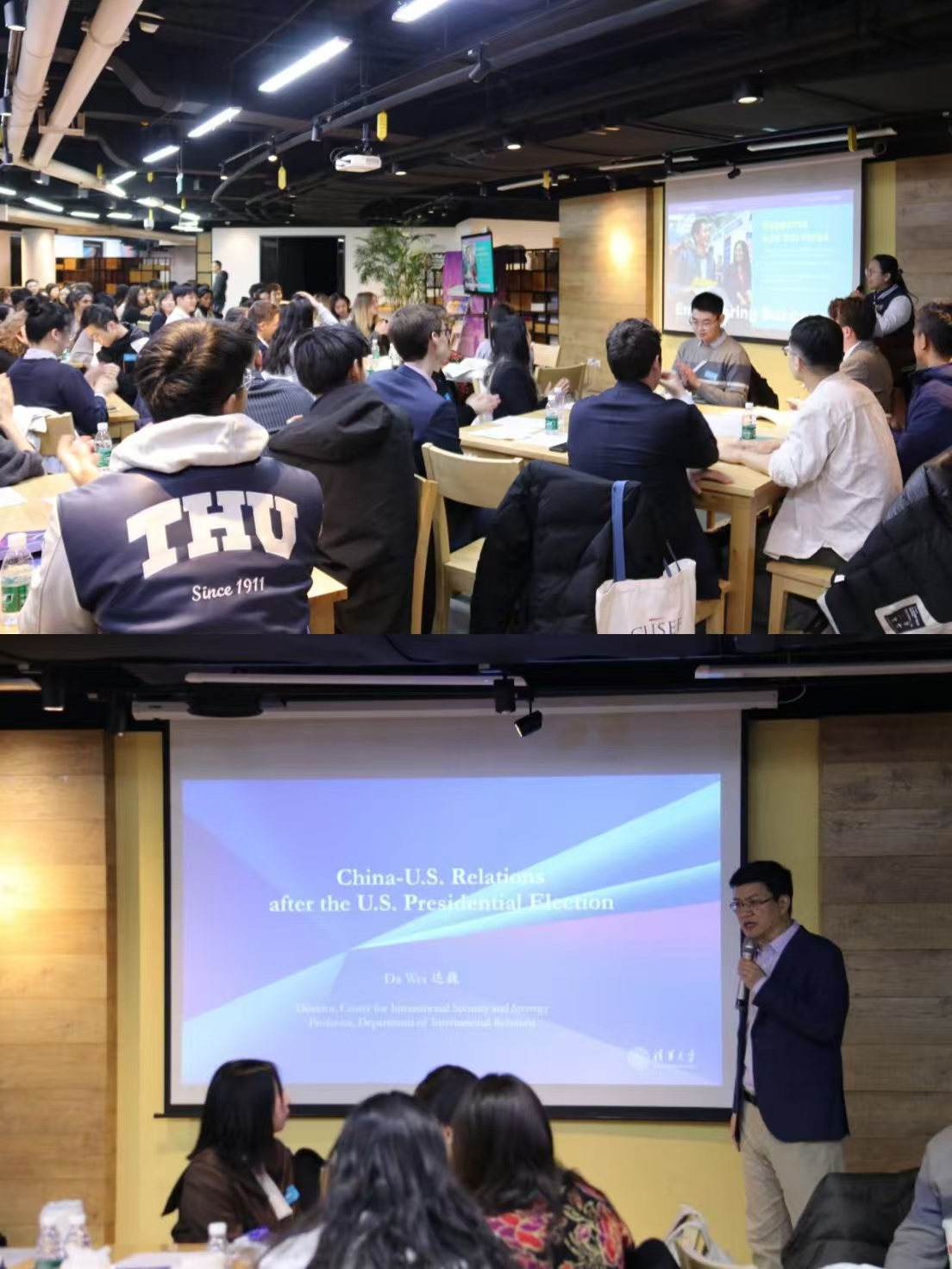 20250103-米兰-哥伦比亚大学青年交流会-交流现场-郭铭心怡.jpg