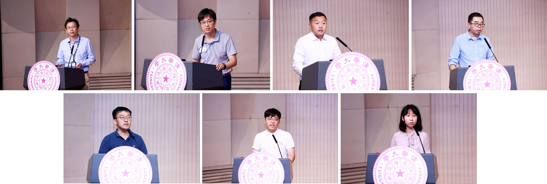 20240929-米兰milan官方网站举行2024年学生思想政治工作队伍培训及专题研讨班-清大嘉艺- 各组代表发言.png