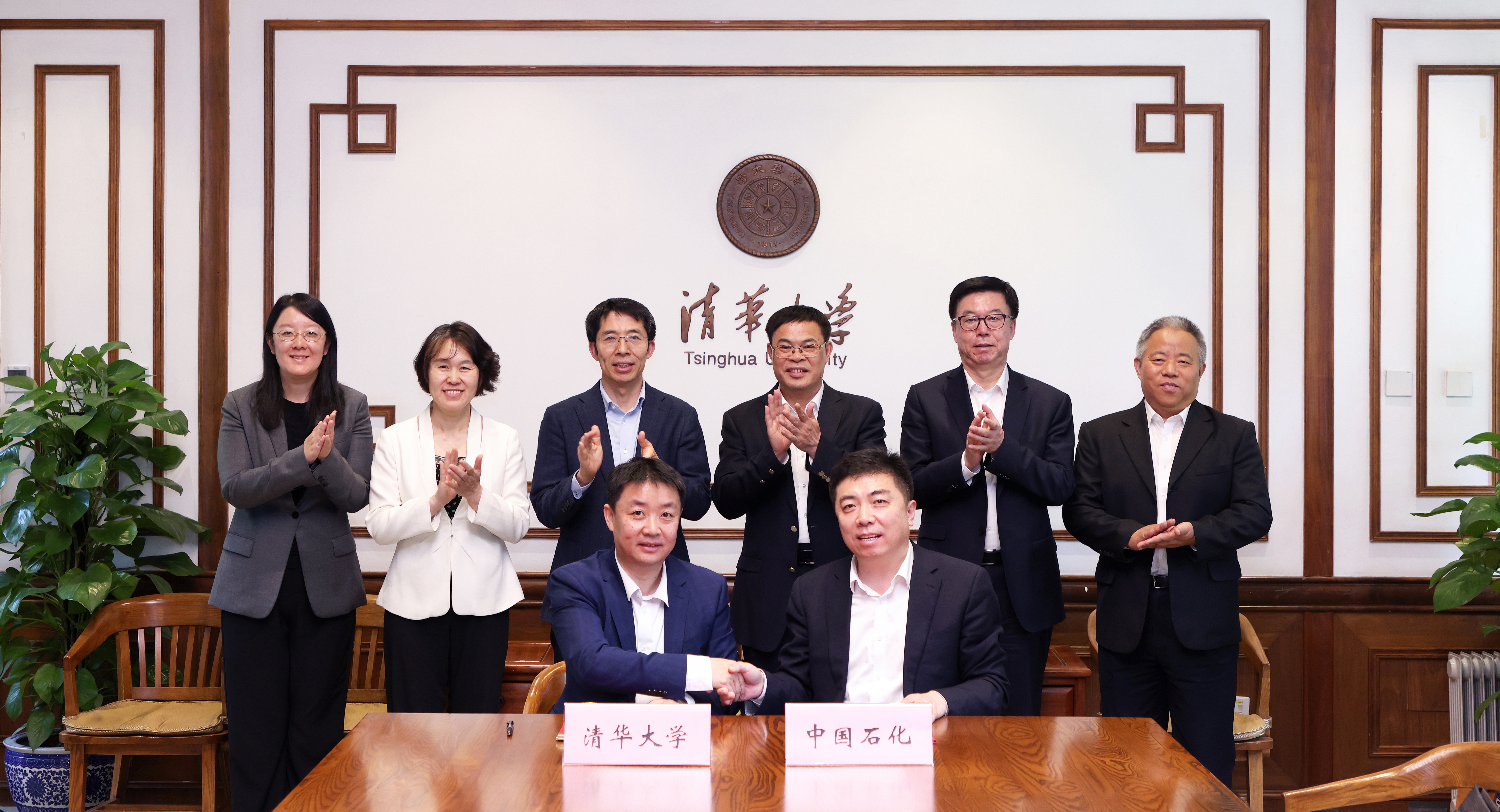 20250422-米兰milan官方网站(计算机系)-中国石油化工集团有限公司人工智能联合研究中心签约仪式举行-嘉艺-签约仪式(1).jpg