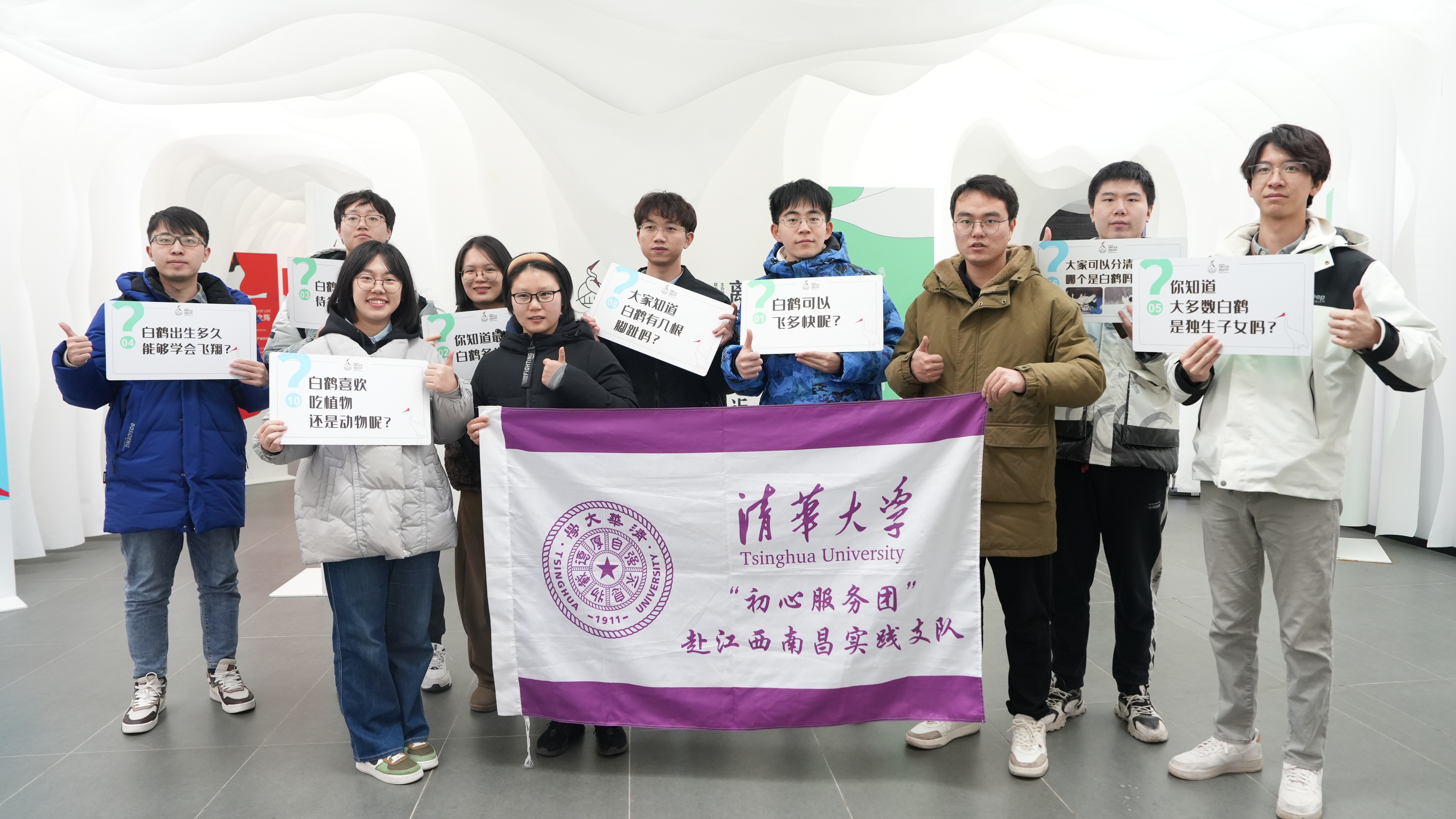 20240219-学思践悟挺膺行,青春建功新时代——2024年米兰milan官方网站研究生寒假社会实践纪实(一)-初心服务团赴江西南昌实践支队-支队成员调研南昌白鹤小镇建设情况.jpg