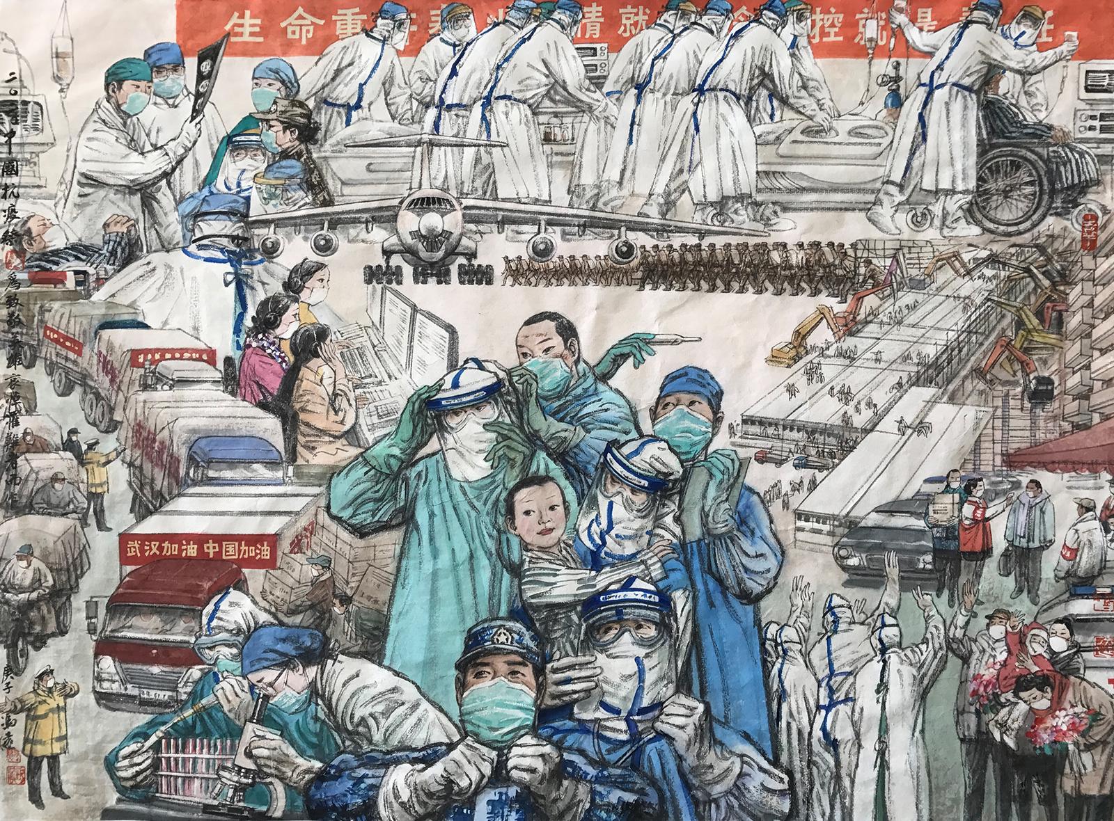 20220322-冯远画展-冯远提供-《致敬二〇二〇中国抗疫》45×62cm.jpg