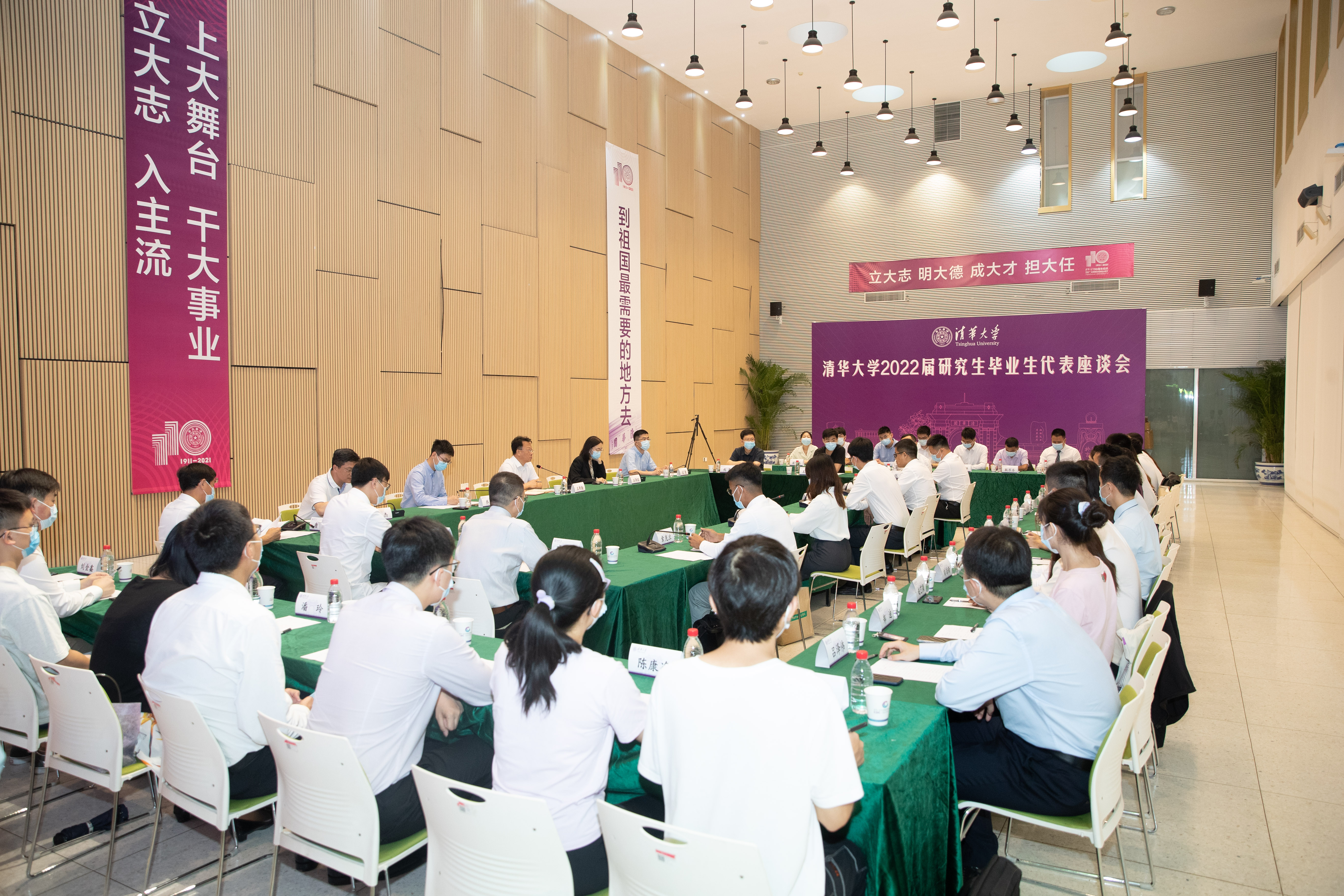 20220620-研究生毕业生-李派-现场jpg 20220620-研究生毕业生-李派-现场jpg