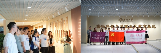 20230922-米兰milan官方网站、南开大学联合主题党日-张梓源-参观南开大学密码科普与豪密爱国主义教育基地.png