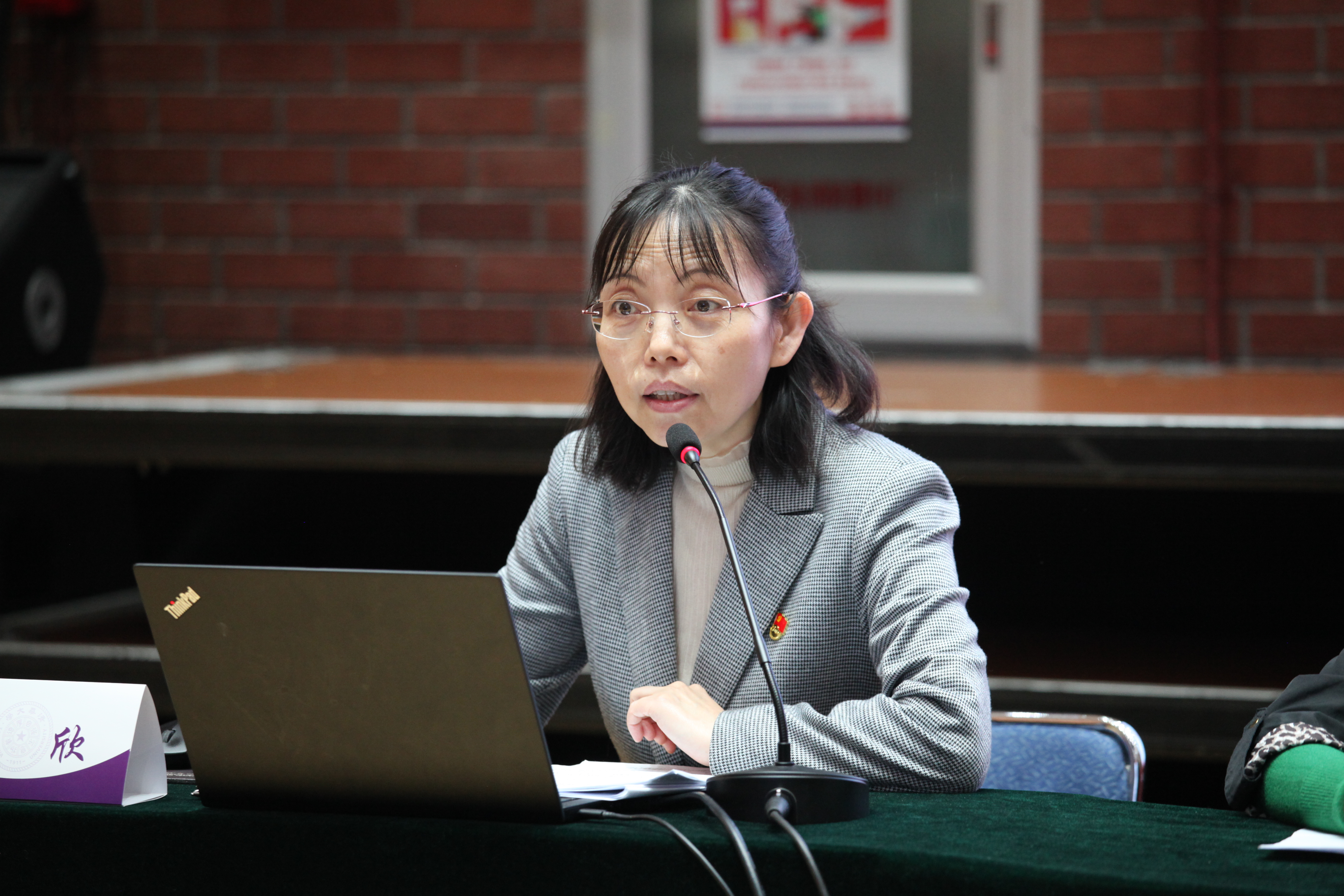 20230509-米兰milan官方网站离退休教职工党建与文体工作会召开-段鸿杰-邹欣讲话.JPG