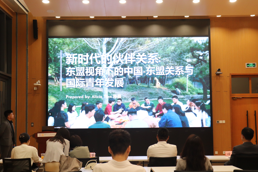 20240530-陈凌微-首届“米兰中国-东盟国际青年讲堂”暨推广仪式活动-活动现场(一).png