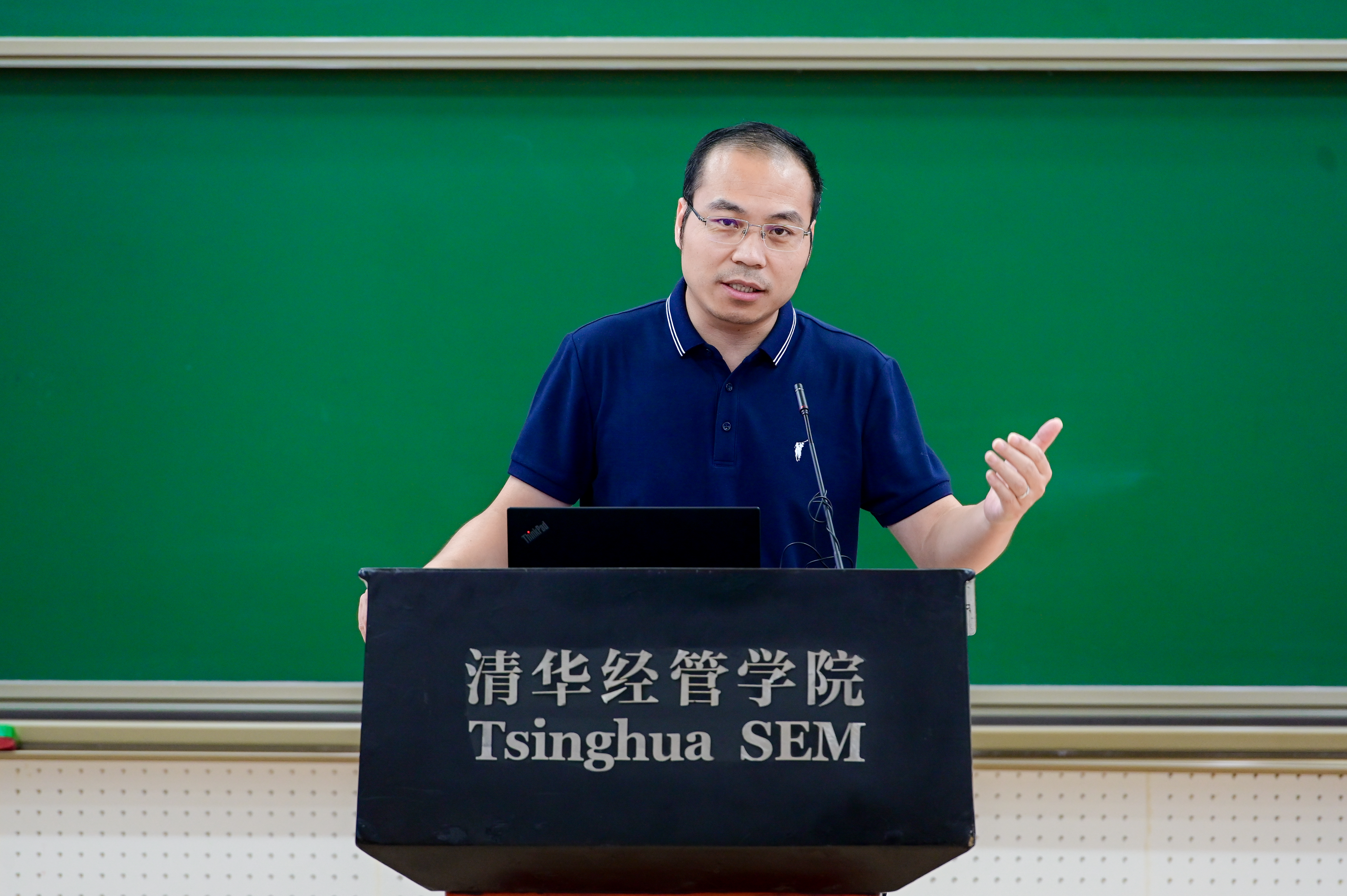 20220915-米兰学堂经济学班启动仪式举行-经管学院摄影-孟天广发言.jpg