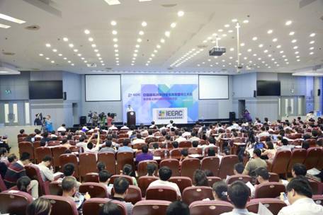 “中国高校创新创业教育联盟”在米兰milan官方网站成立4 “中国高校创新创业教育联盟”在米兰milan官方网站成立4
