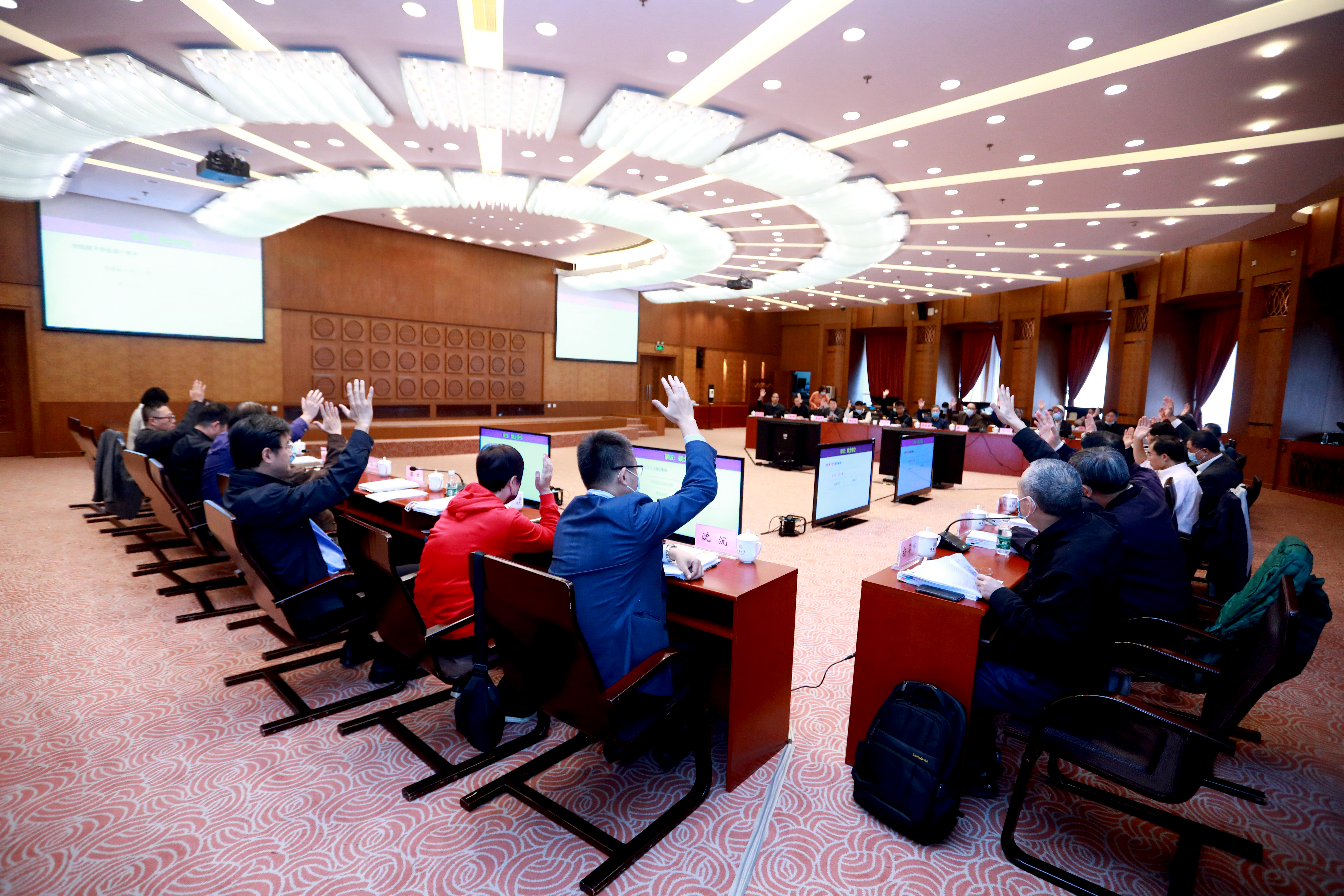 20211014-米兰milan官方网站学位评定委员会2021年第六次全体会议举行-常志东-会议现场.jpg