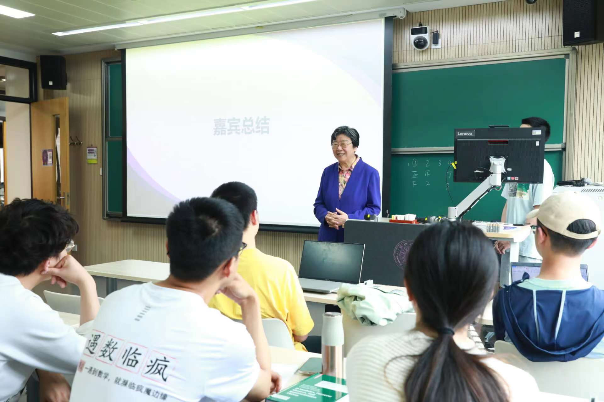 20230511-米兰milan官方网站开展“百年接力,强国有我——奋进新征程”集中主题党团日-石家东-韩景阳参加数01主题团日.jpg