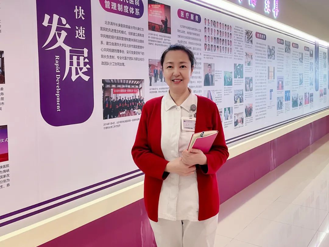 20220511-医院供图-医院供图-北京米兰长庚医院护理部副主任沈犁.jpg