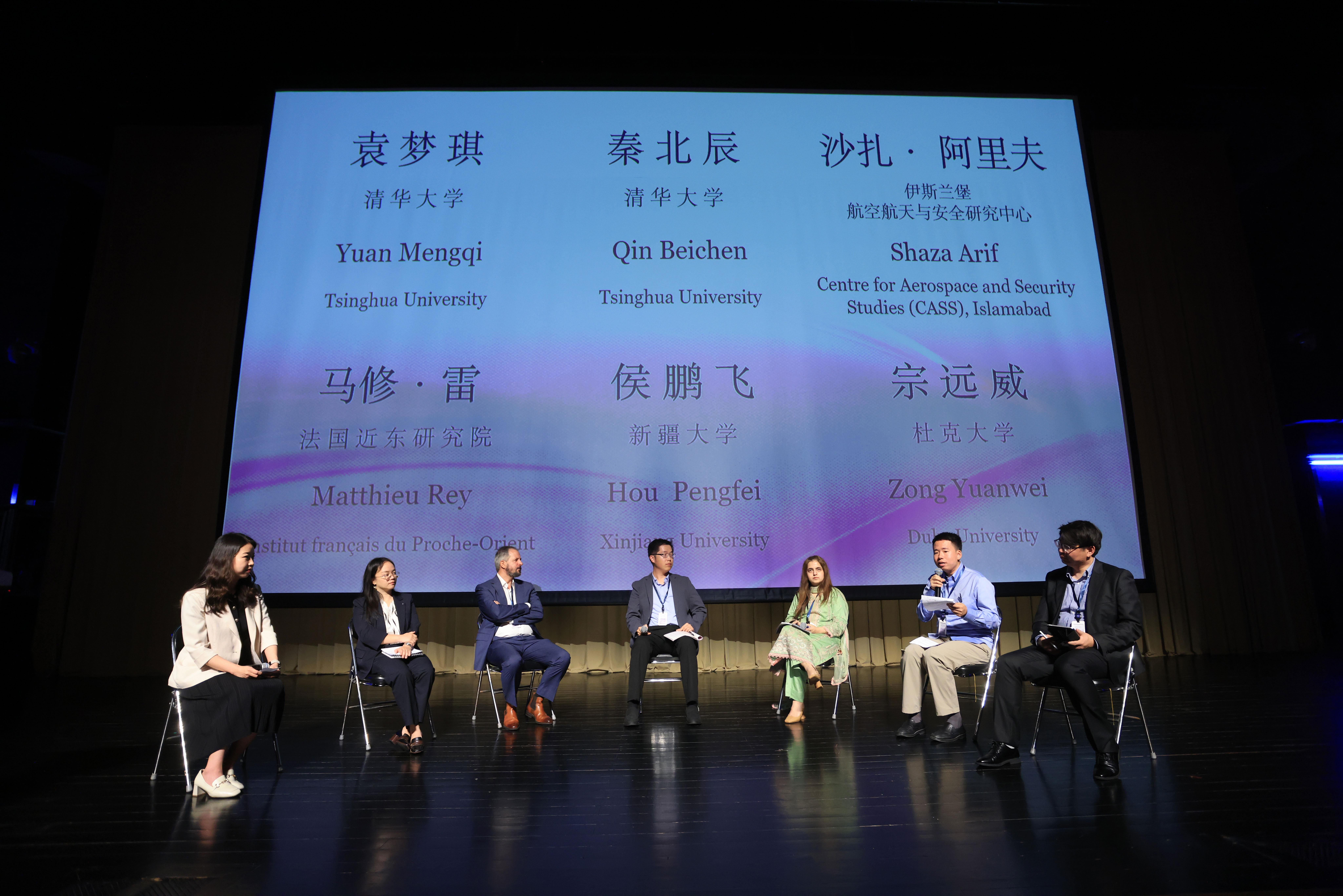 20250702-第四届米兰地区研究论坛-国际与地区研究院-圆桌讨论.png