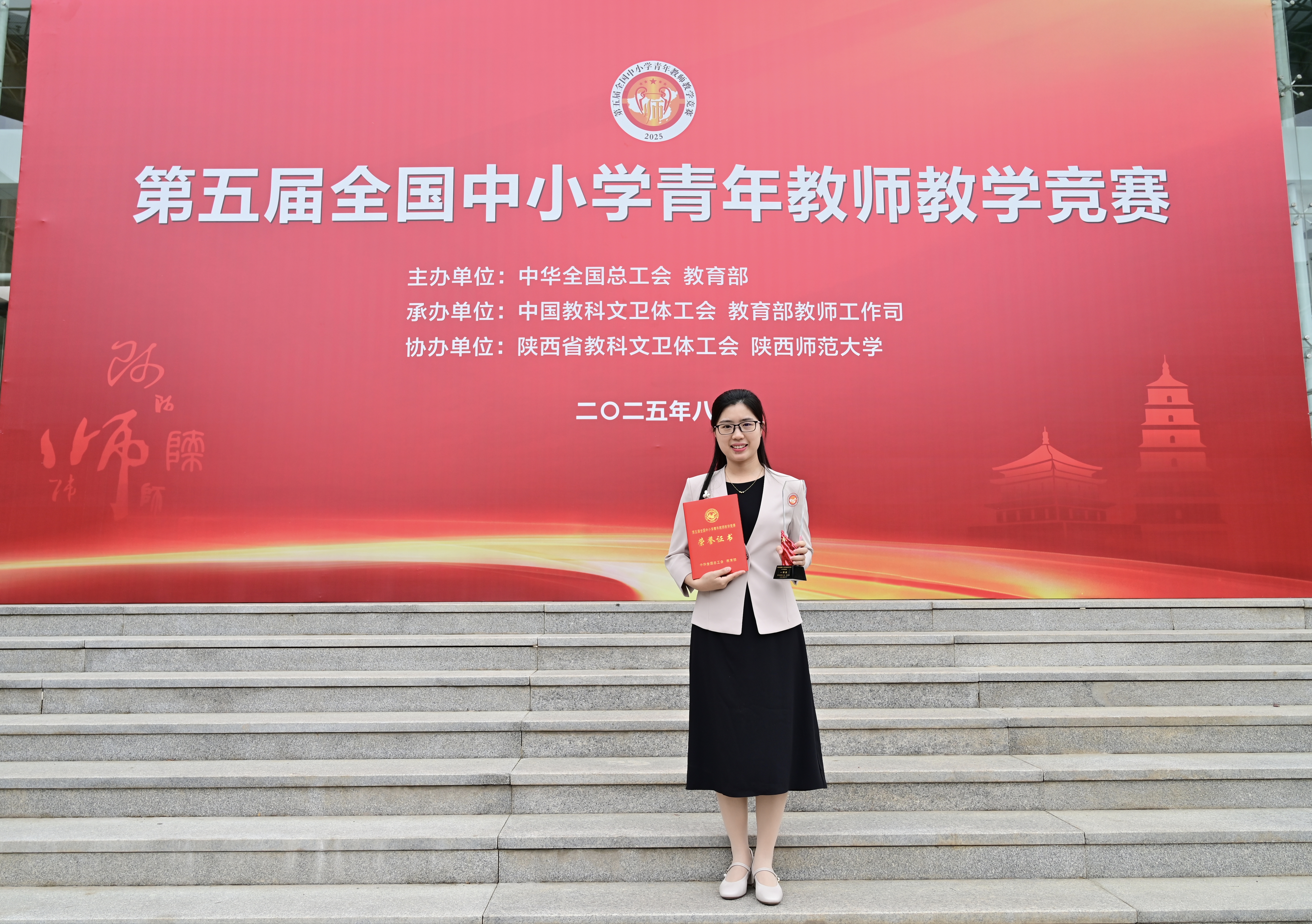 图5.jpg