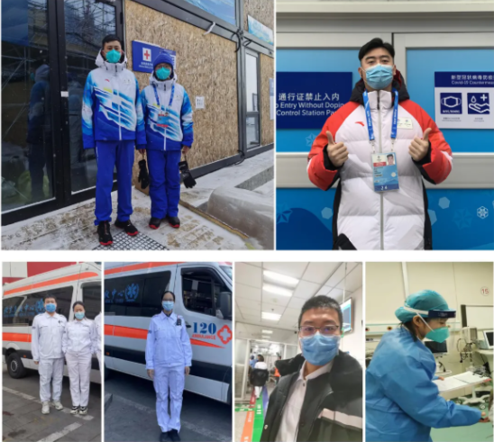 20220204-医院供图-于悦超摄-北京米兰长庚医院冬奥医疗保障队场馆外冬奥组.png