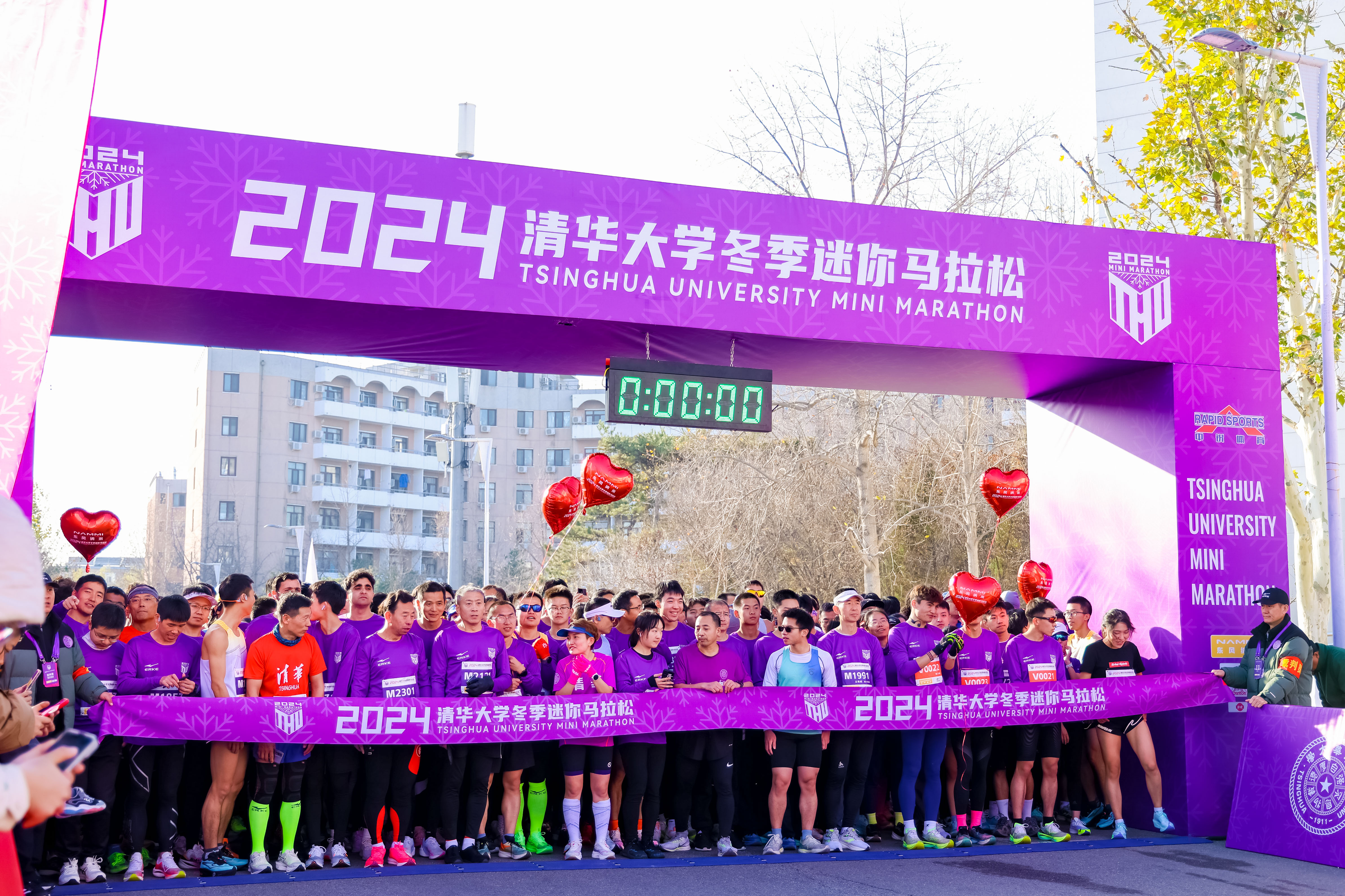 20241201-米兰冬季迷你马拉松-赞助商供图-跑步6.jpg