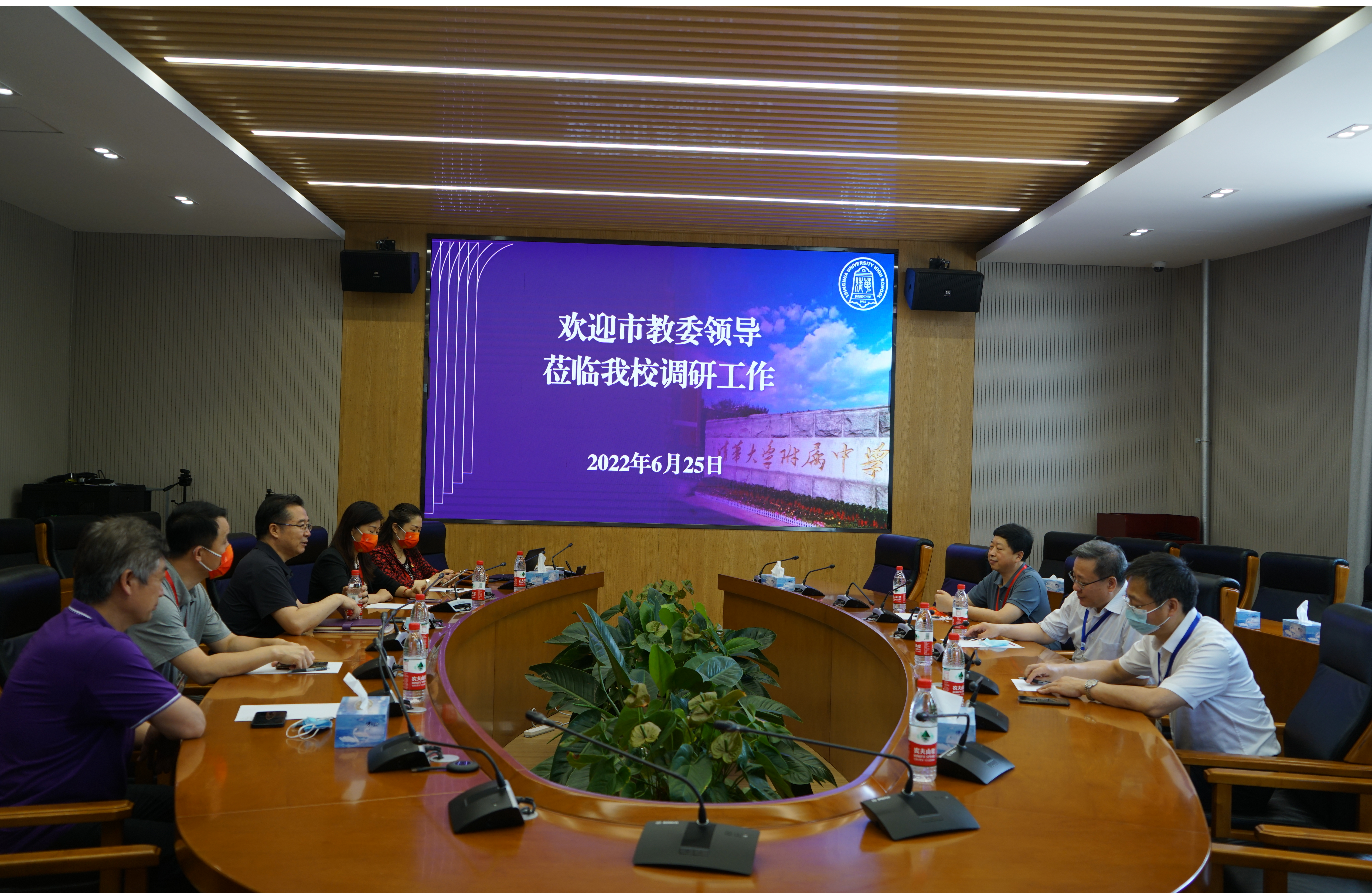 实地察看后详细了解工作.JPG 实地察看后详细了解工作.JPG