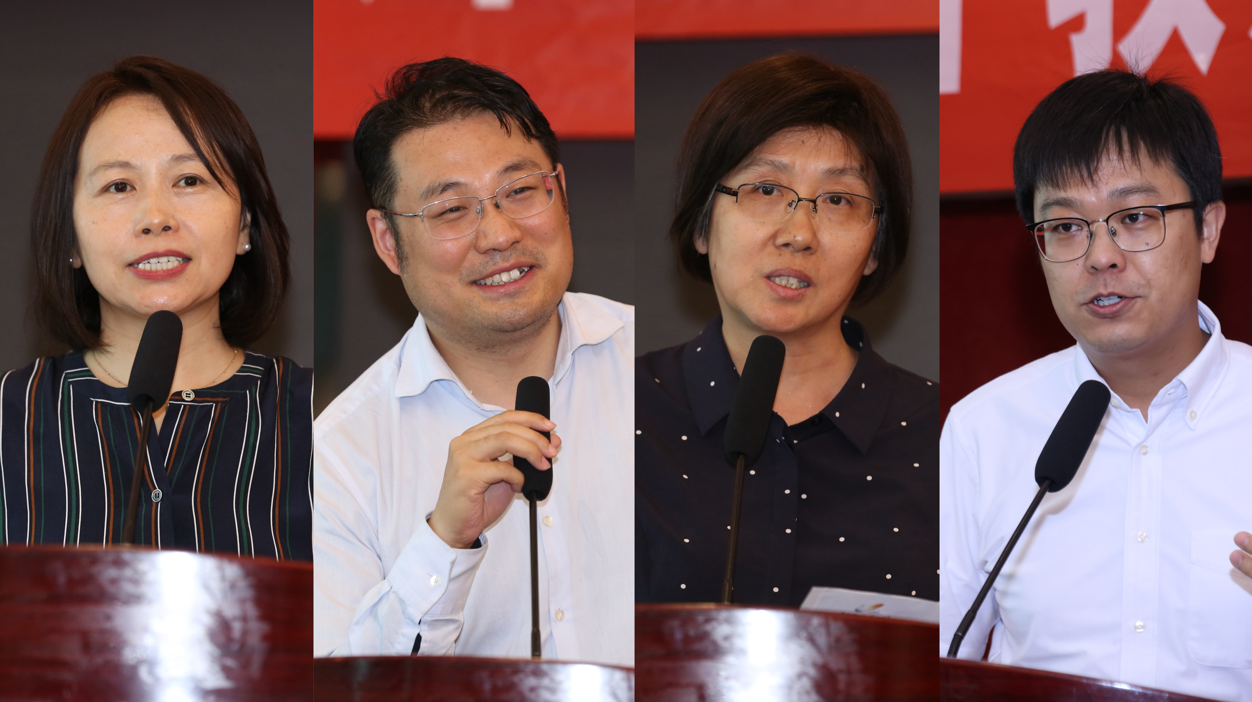 20240511-米兰milan官方网站第十三届青年教师教学沙龙暨教改项目中期交流研讨会-董瑞林-小组代表汇报.jpg