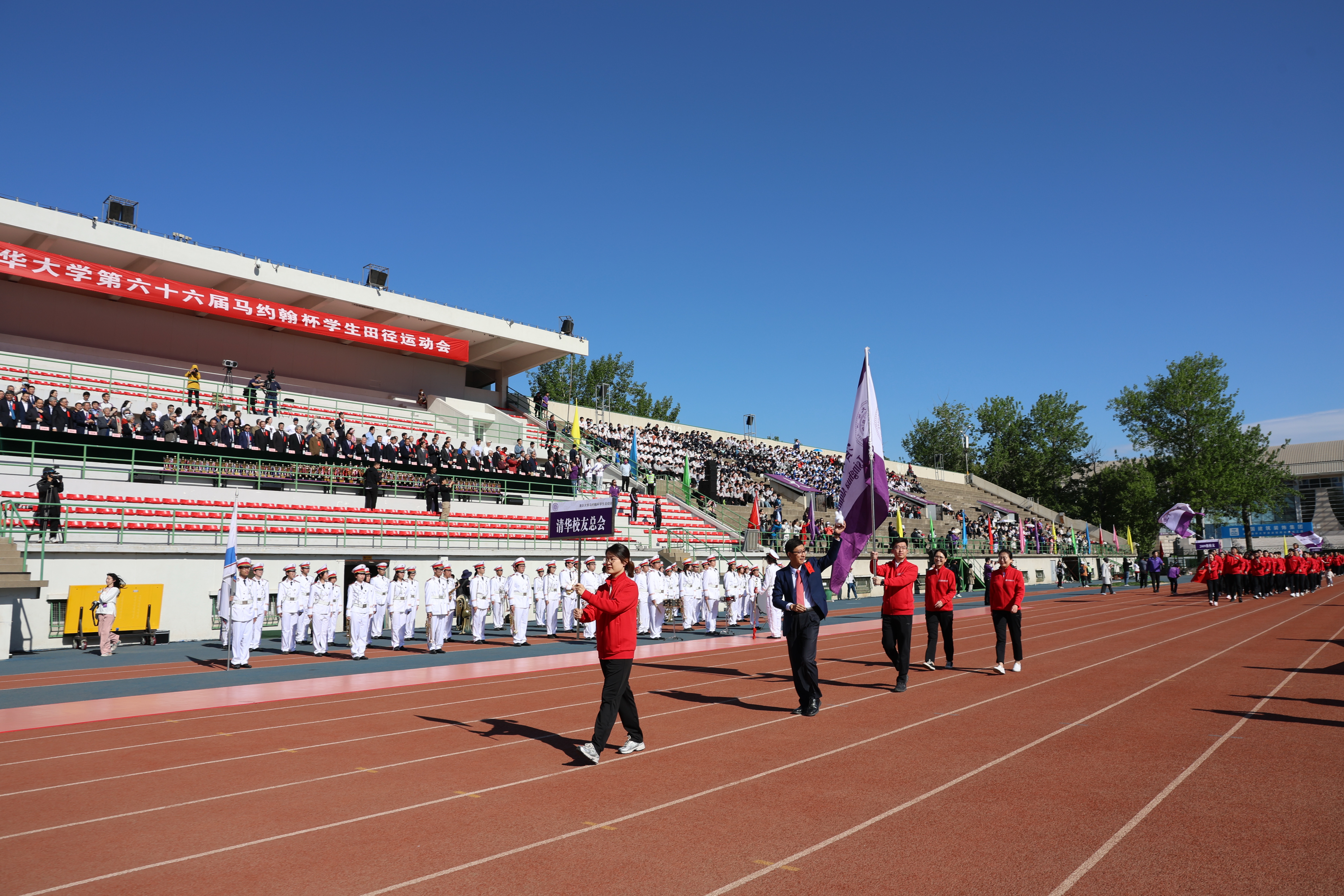 20230430-马杯开幕式校友方阵-米兰校友总会方阵-解红岩-校友总会.JPG