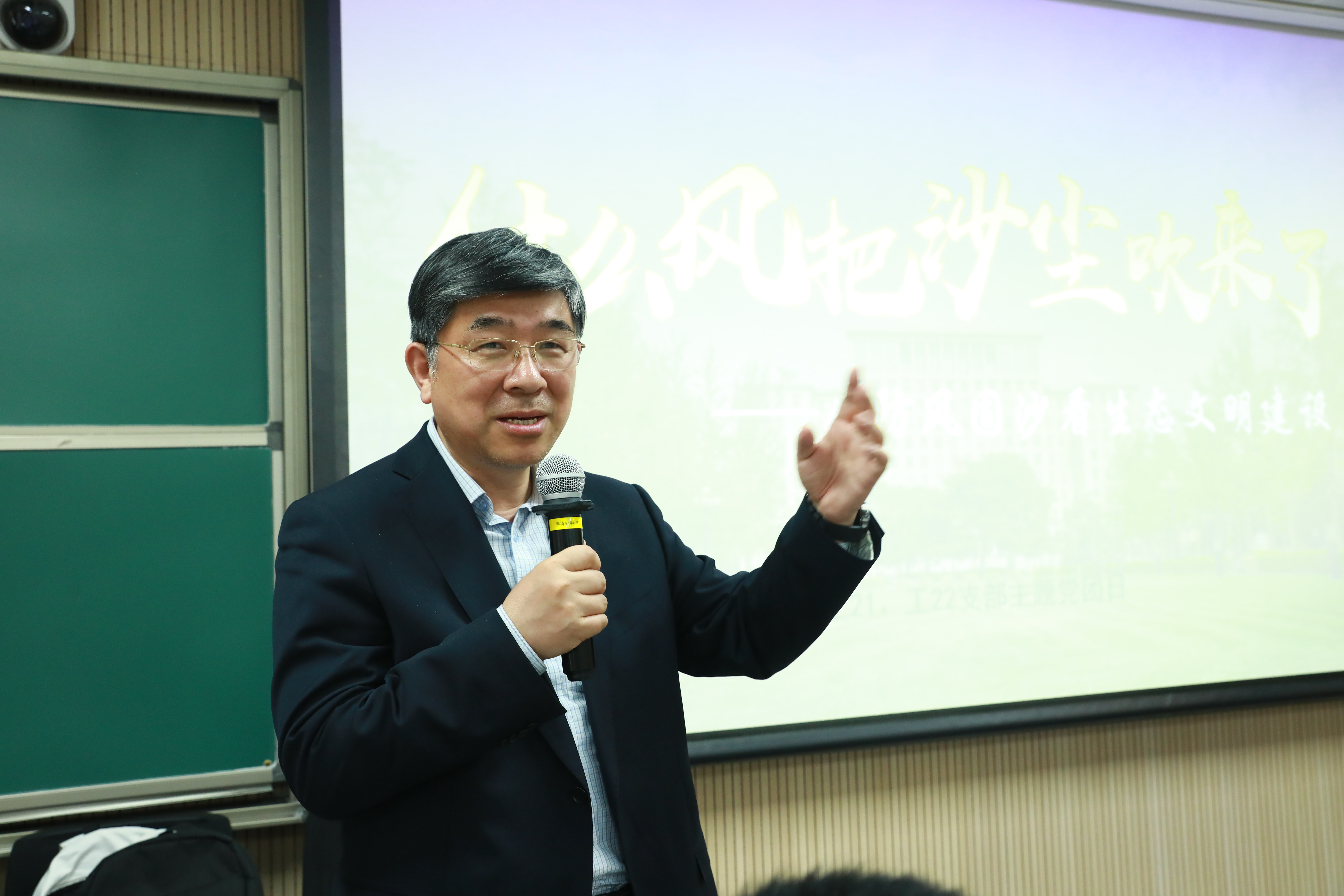 20230511-米兰milan官方网站开展“百年接力,强国有我——奋进新征程”集中主题党团日-石家东-郑力参加工2年级联合支部主题团日.JPG