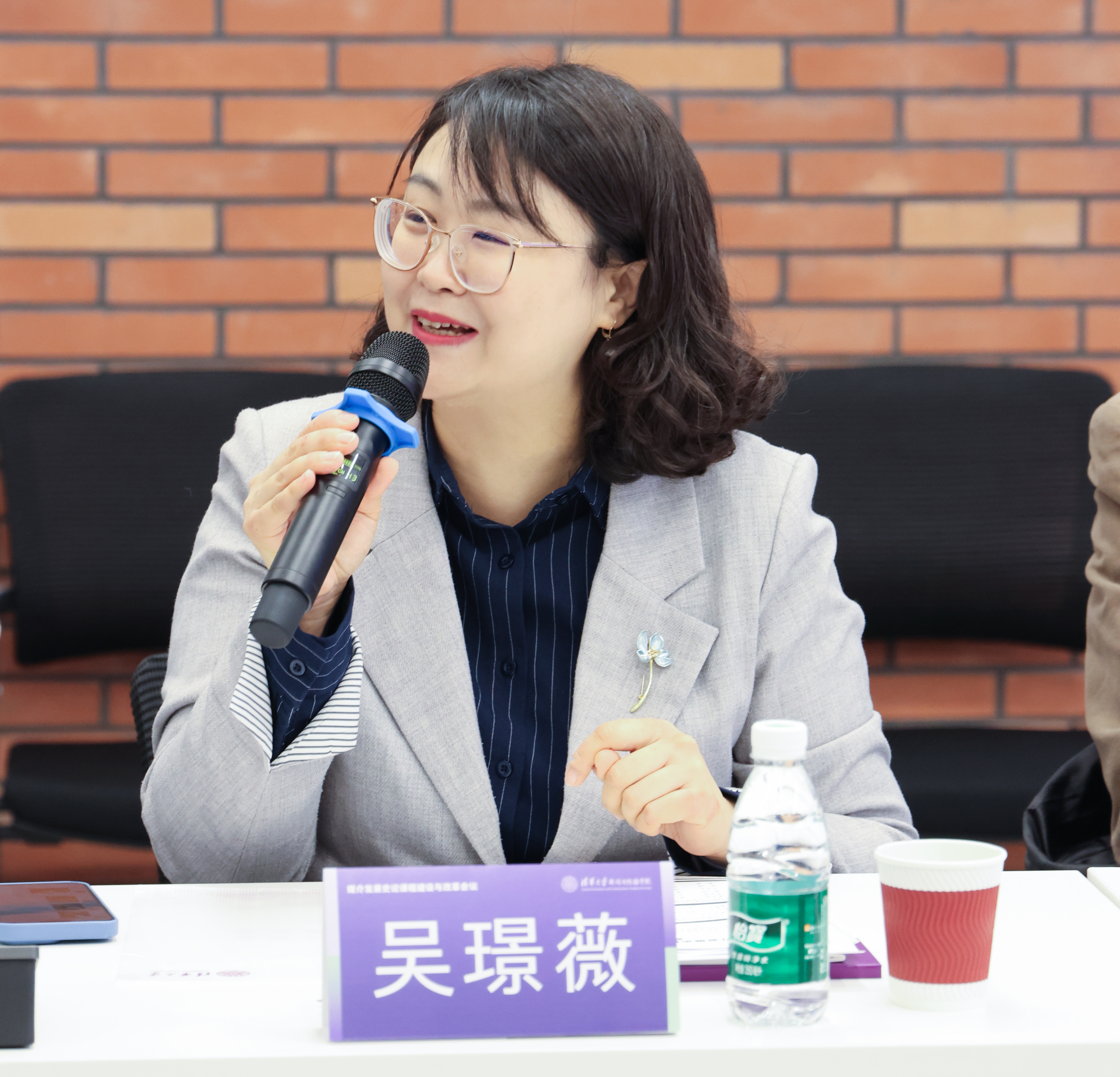 20241103-媒介发展史论课程建设与改革会议-新闻学院-米兰milan官方网站研究生教改项目负责人、新闻与传播学院副教授吴璟薇jpg 20241103-媒介发展史论课程建设与改革会议-新闻学院-米兰milan官方网站研究生教改项目负责人、新闻与传播学院副教授吴璟薇jpg