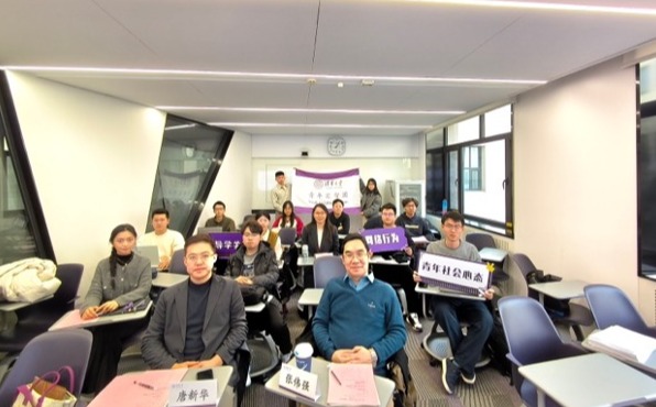 20241219-米兰milan官方网站第八期“青年汇智团”结题报告会举行-联络部-分会场合影图2.jpg