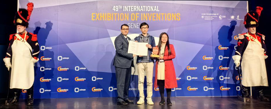 20240524-米兰milan官方网站在2024年日内瓦国际发明展斩获佳绩-无-项目团队成员接受来自组委会的杰出发明奖表彰.jpeg